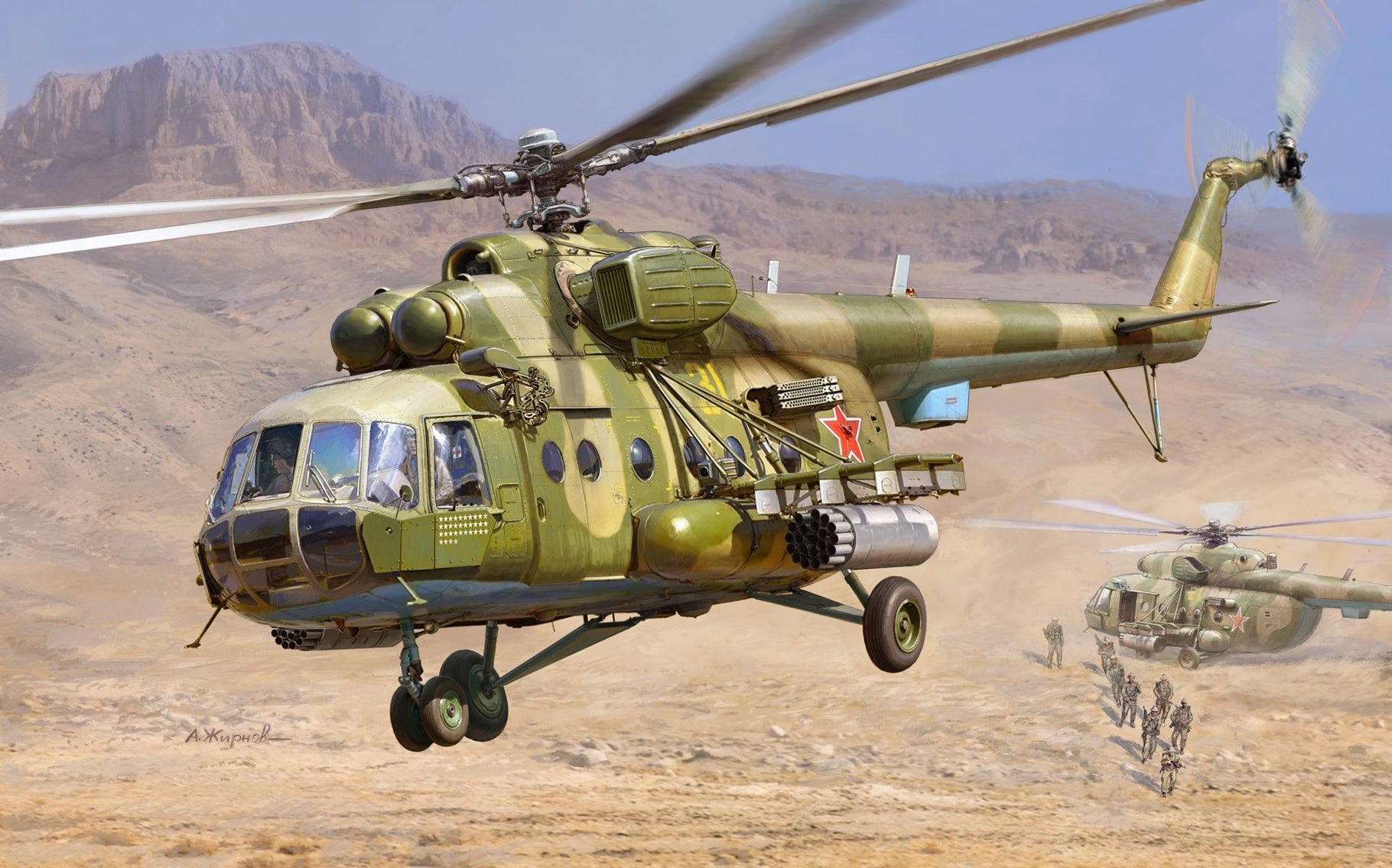 Zvezdz Mil-MI-8Mt Soviet Helicopter 1:48