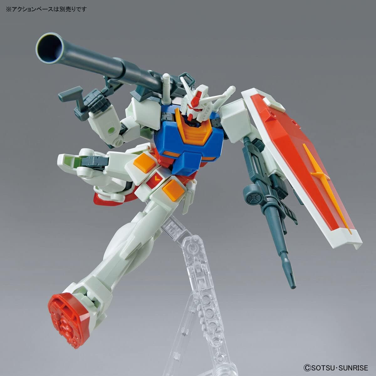 GUNDAM - EG 1/144 Gundam RX-78-2 Full Weapon Set -