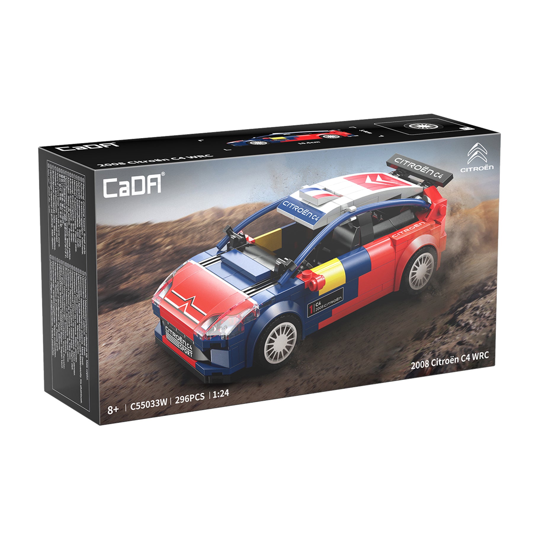 Cada Citroen C4 WRC 2008 192pcs Construction Kit