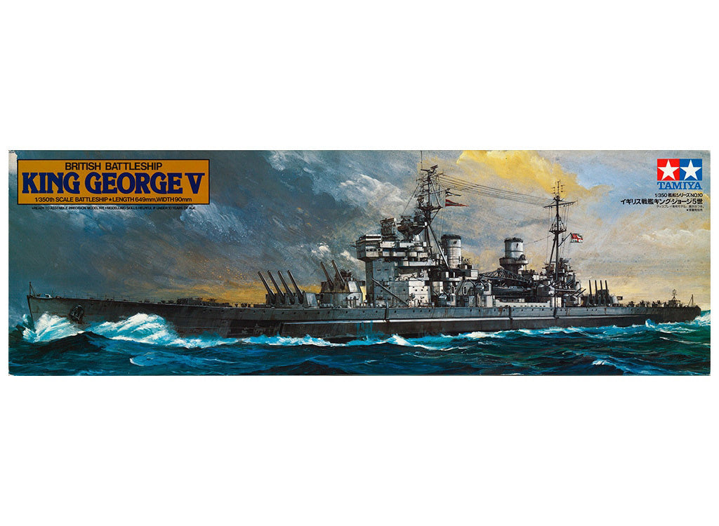 Tamiya King George V