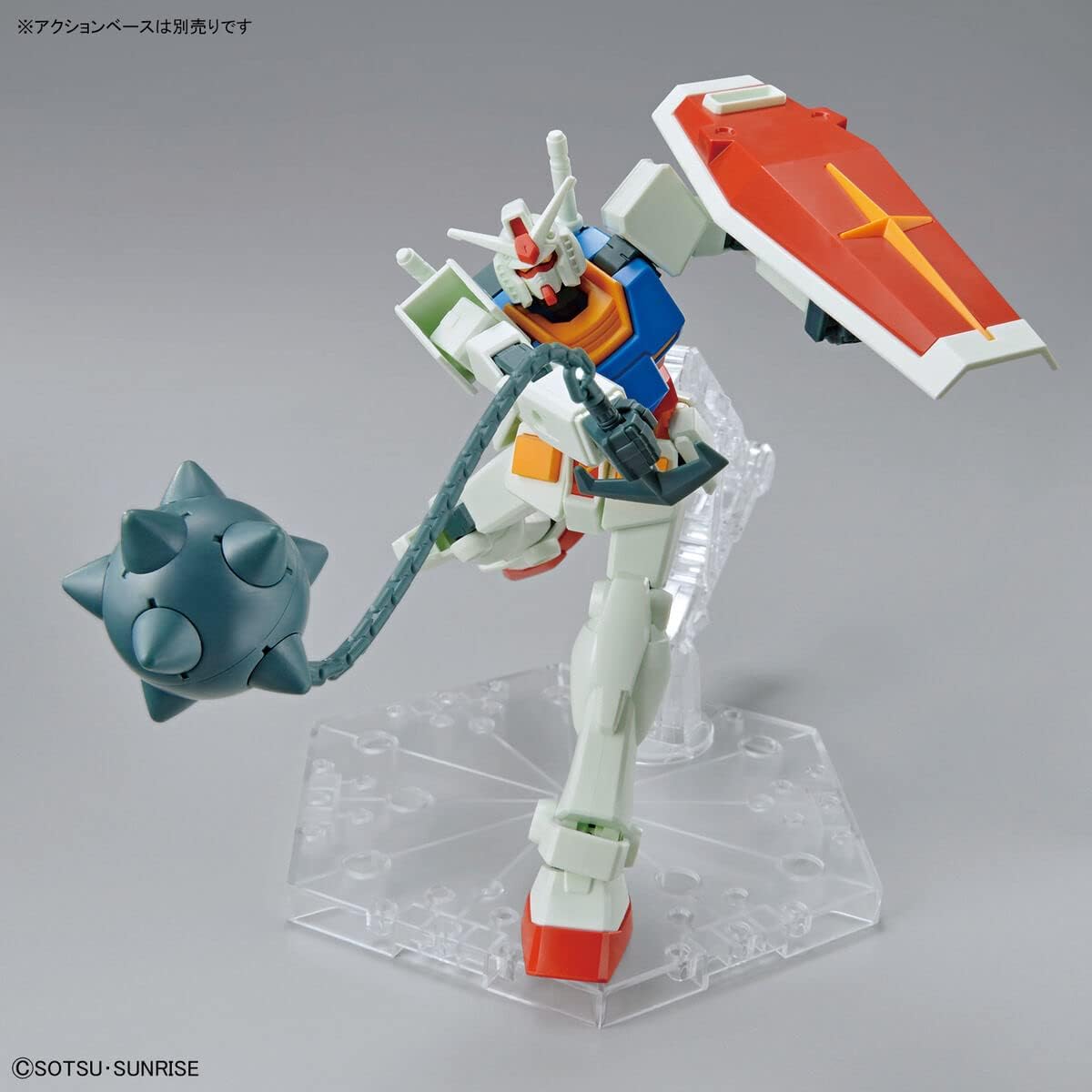 GUNDAM - EG 1/144 Gundam RX-78-2 Full Weapon Set -