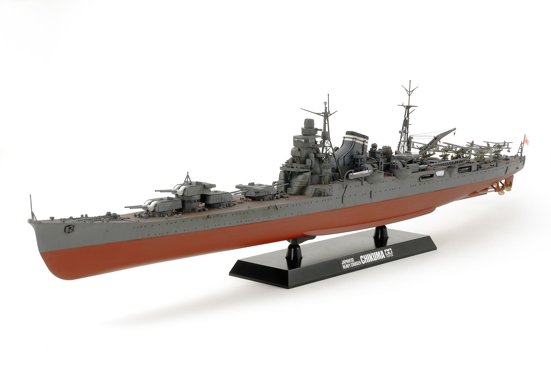 Tamiya Heavy Cruiser Chikuma 1:350 Scale Kit