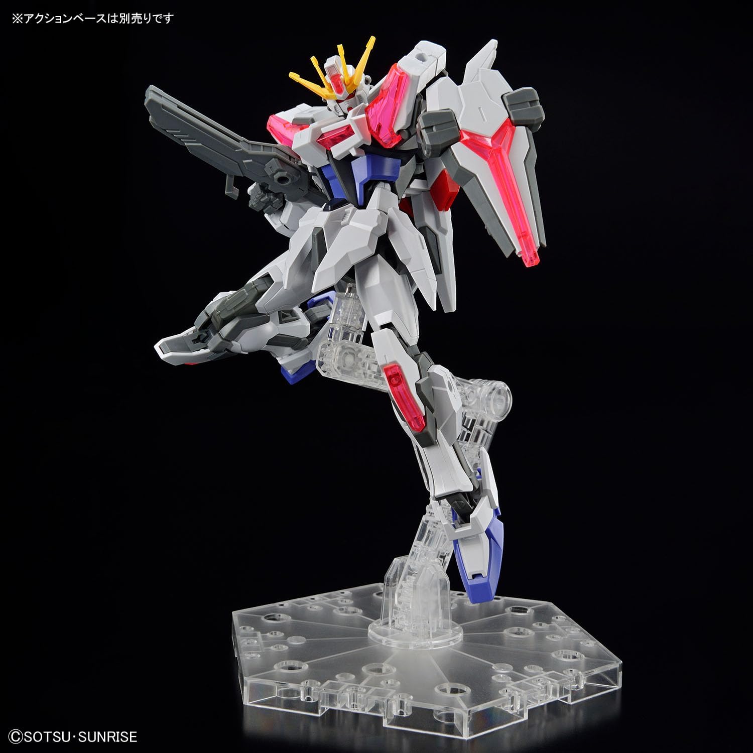 GUNDAM - Entry Grade 1/44 Build Strike Exceed Gala