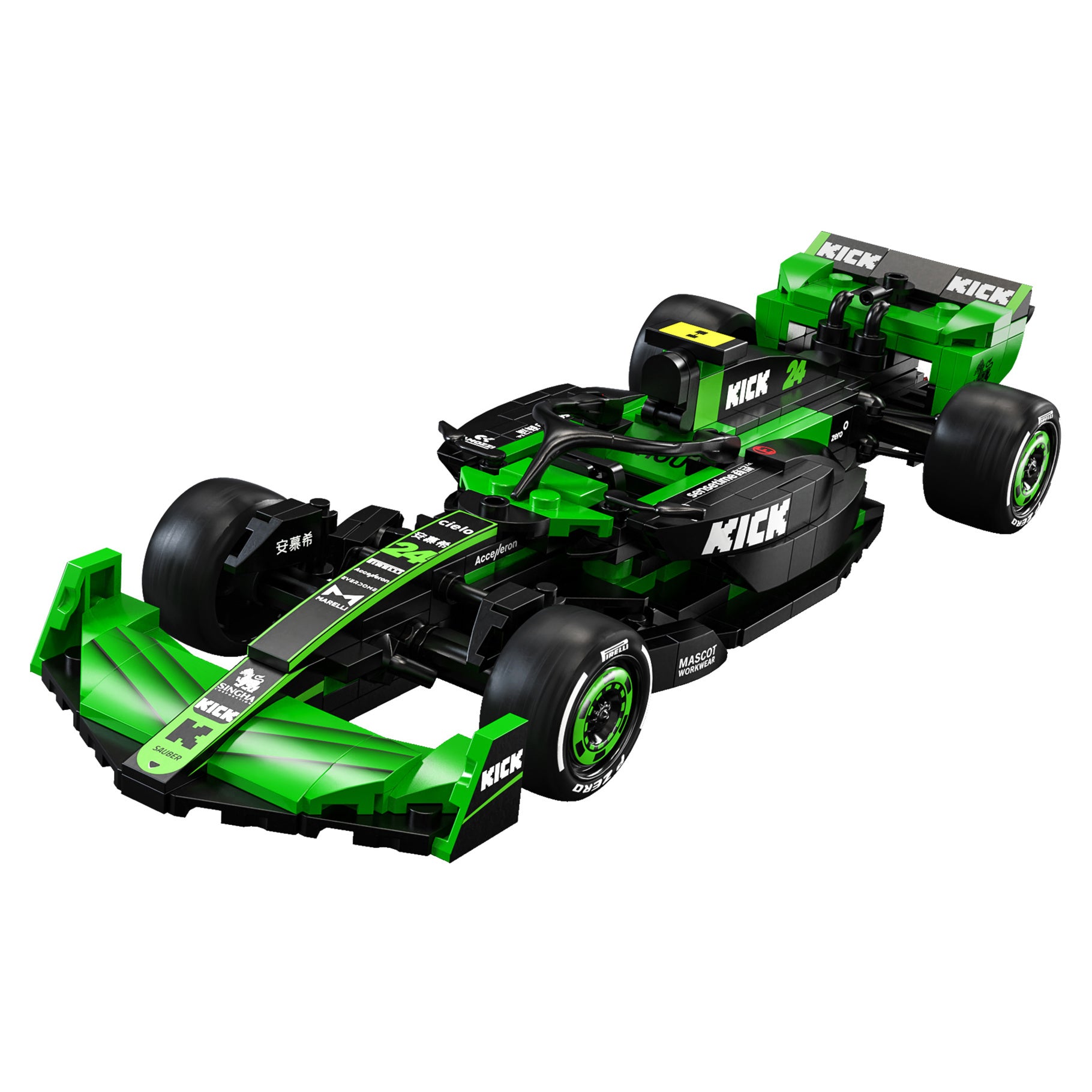 Cada KICK Sauber F1 Team 2024 Construction Set