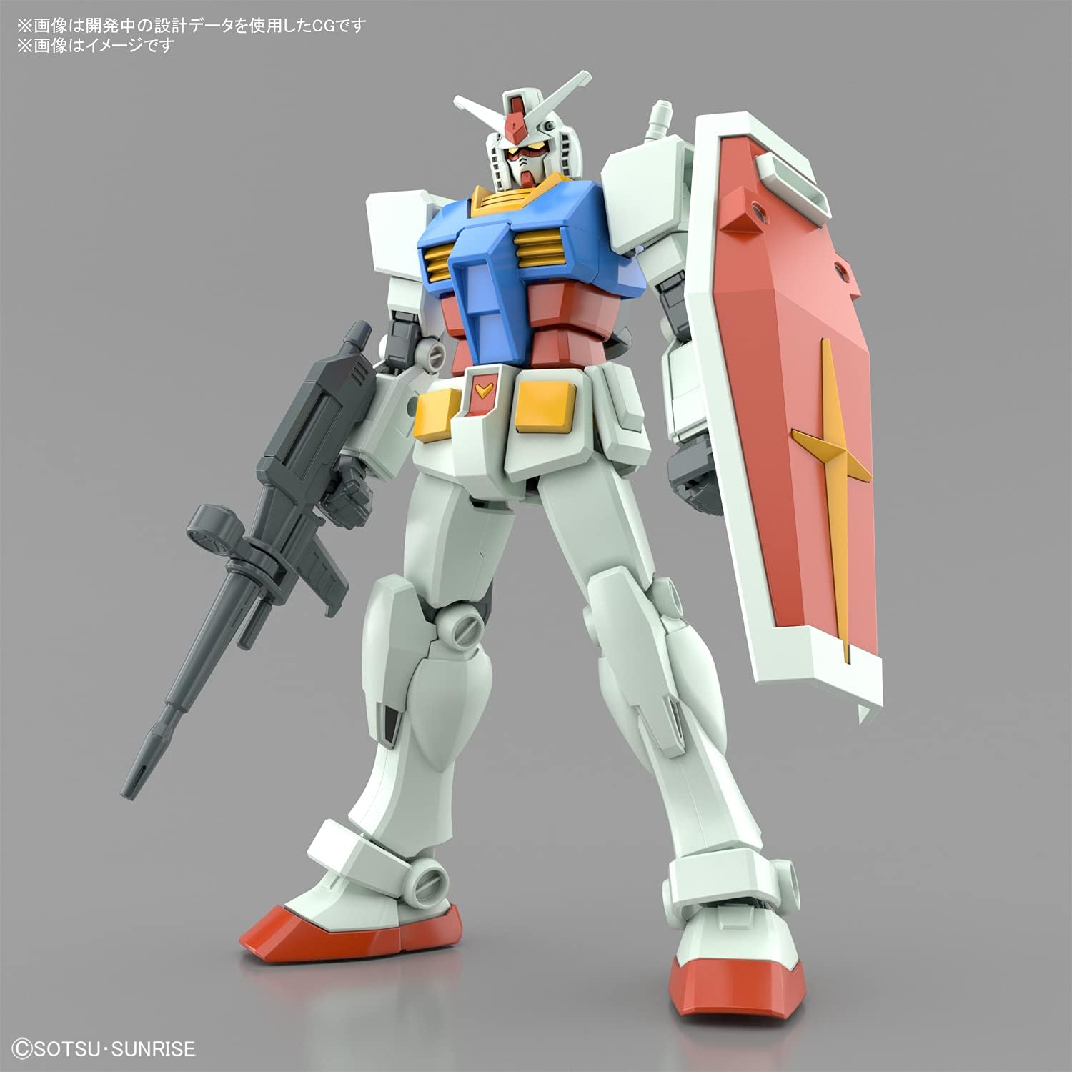 GUNDAM - EG 1/144 Gundam RX-78-2 Full Weapon Set -