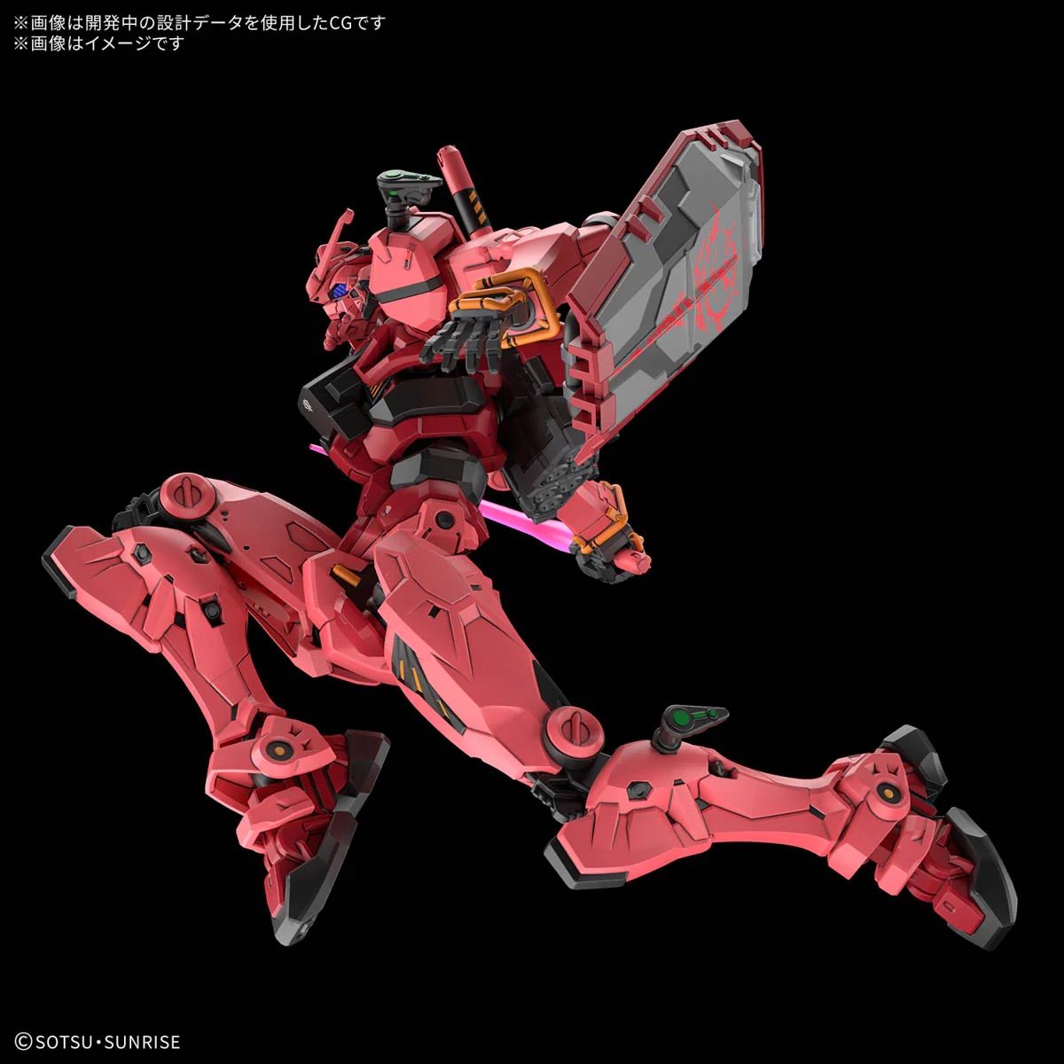 GUNDAM - Red Gundam gMS-a 1:144 Scale Kit