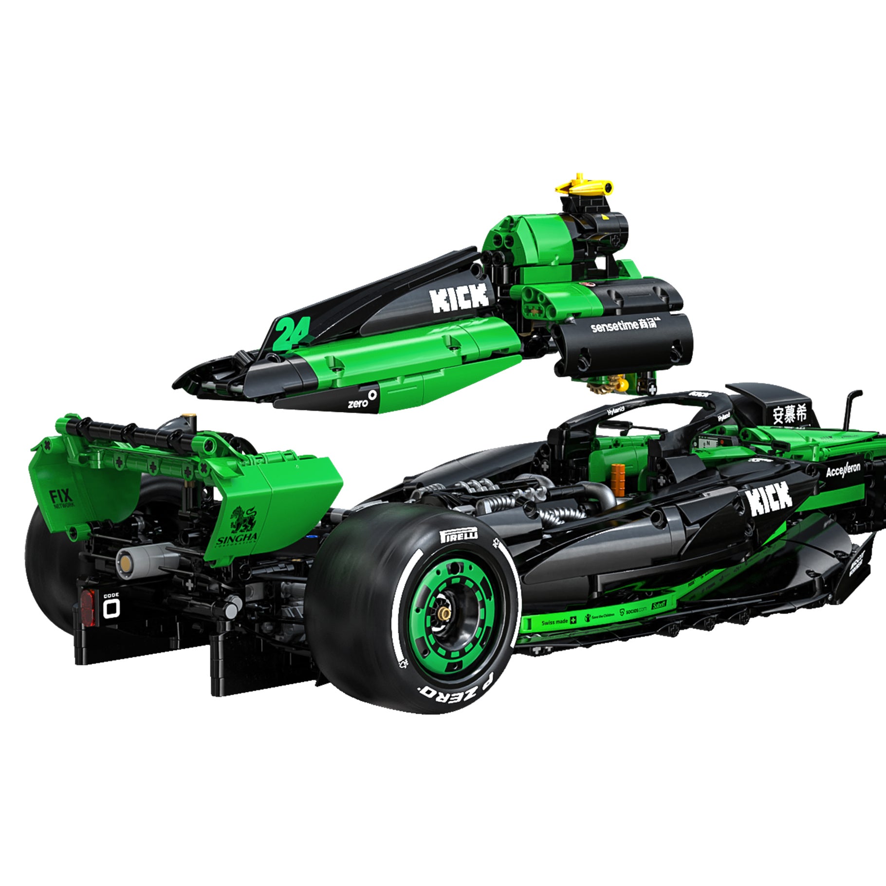 Cada KICK Sauber F1 Team C44 2553 Piece Kit