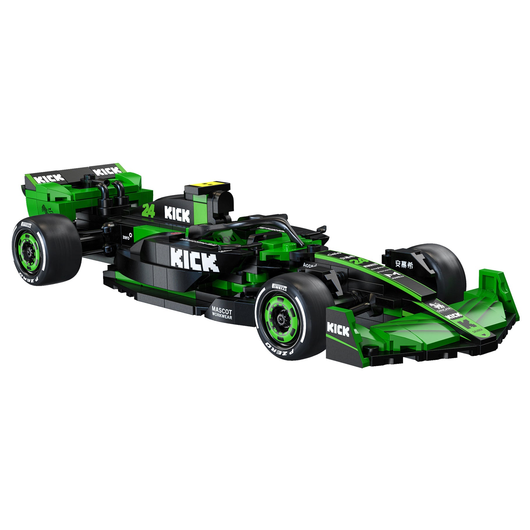 Cada KICK Sauber F1 Team 2024 Construction Set