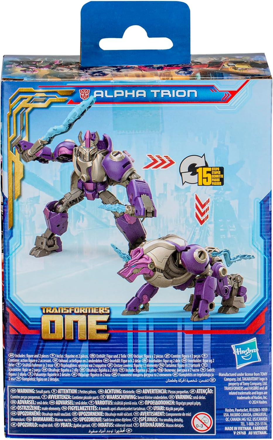 Transformers One Movie: Alpha Trion