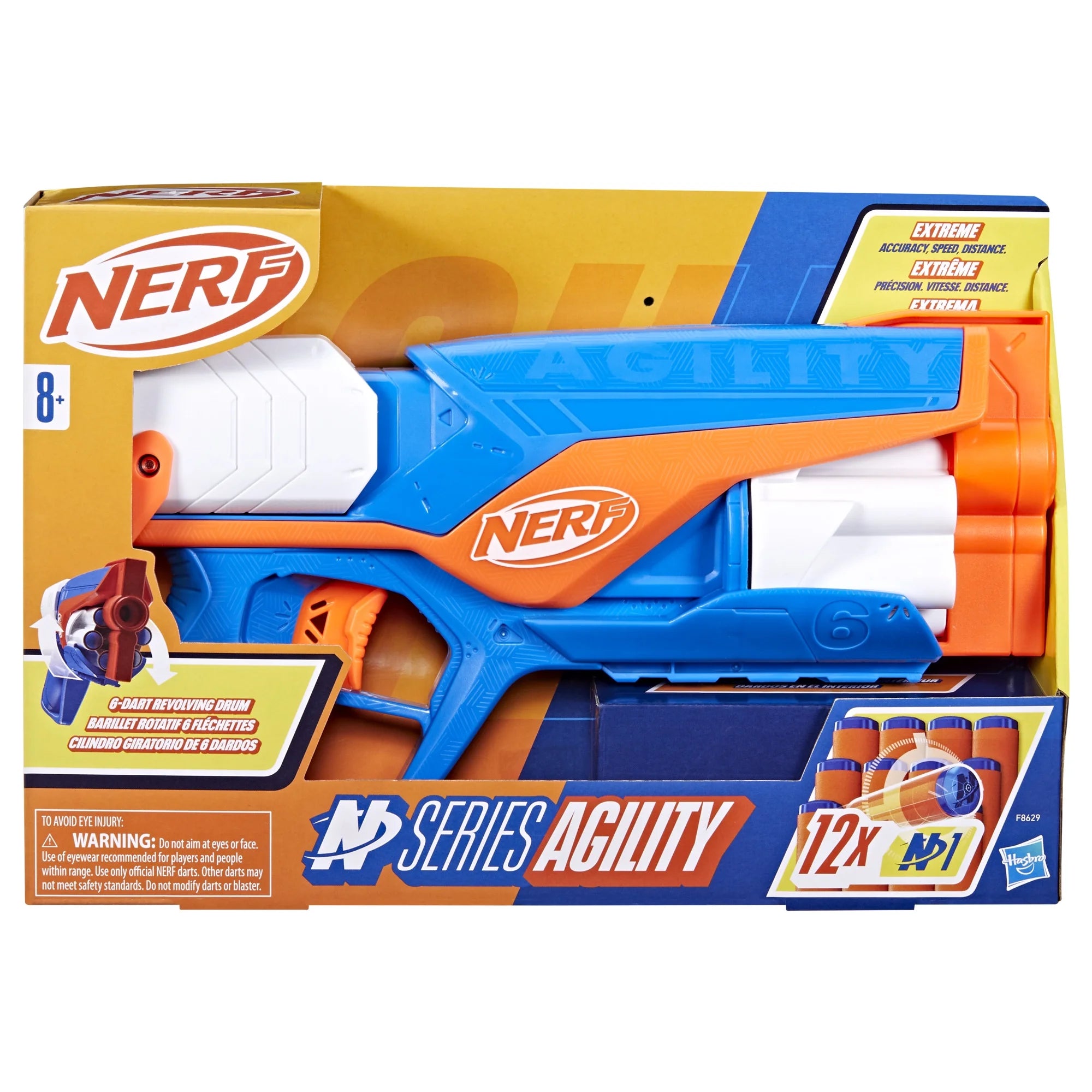 NERF N Series Agility