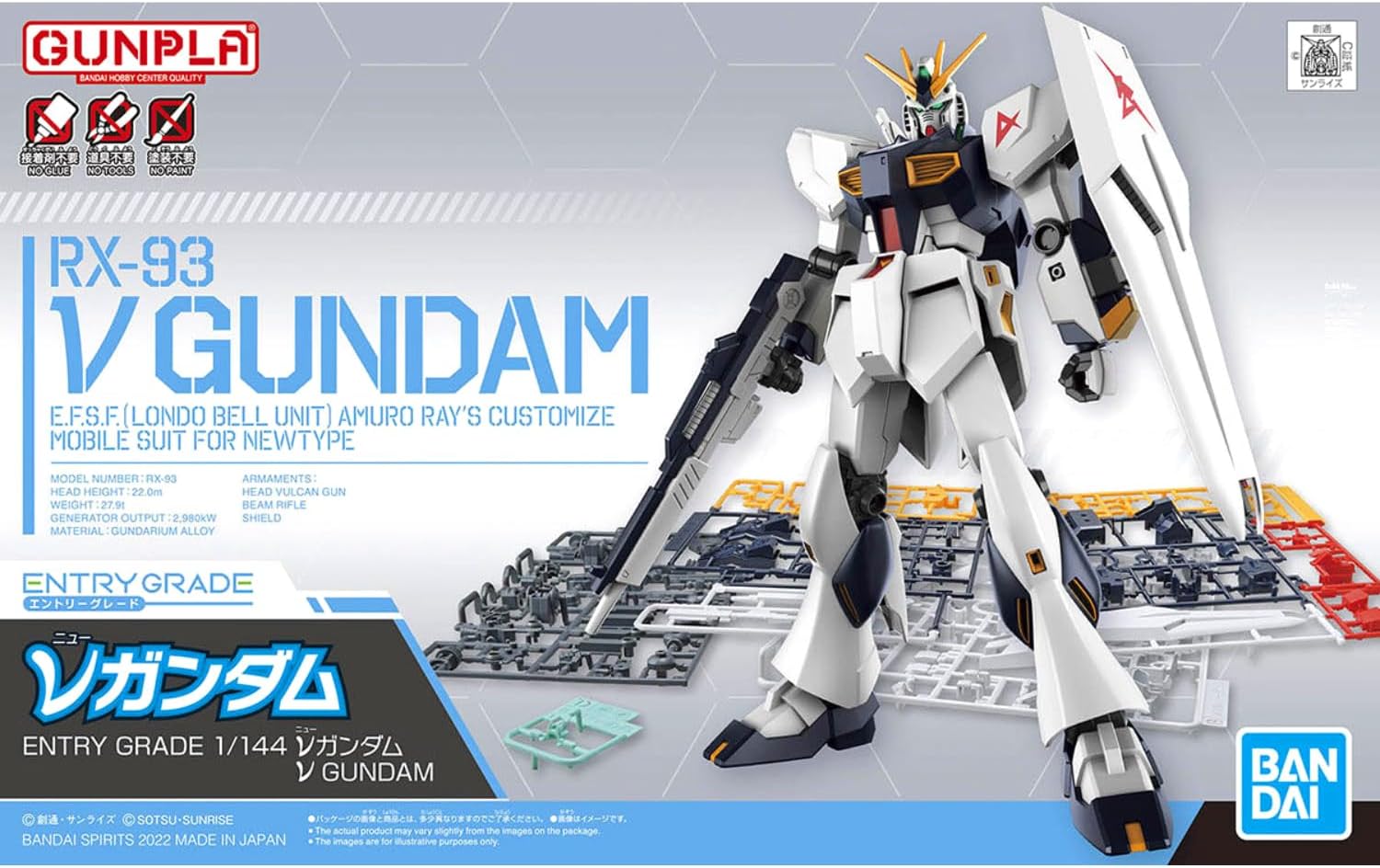 GUNDAM - EG 1/144 v Gundam - Model Kit
