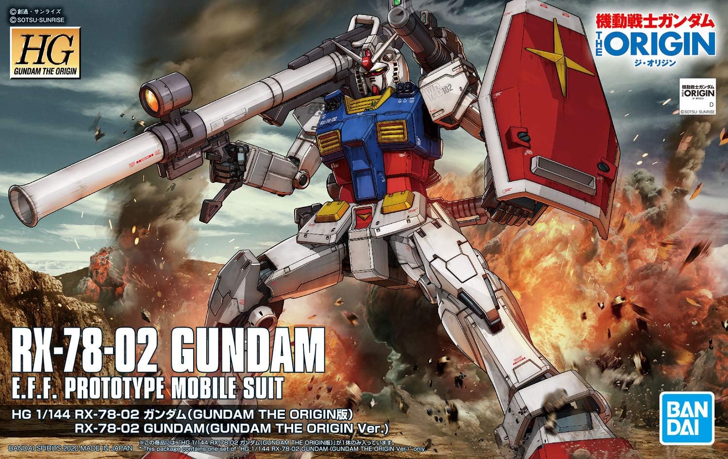 GUNDAM - HG RX-78-2 Gundam The Origin Version 1/
