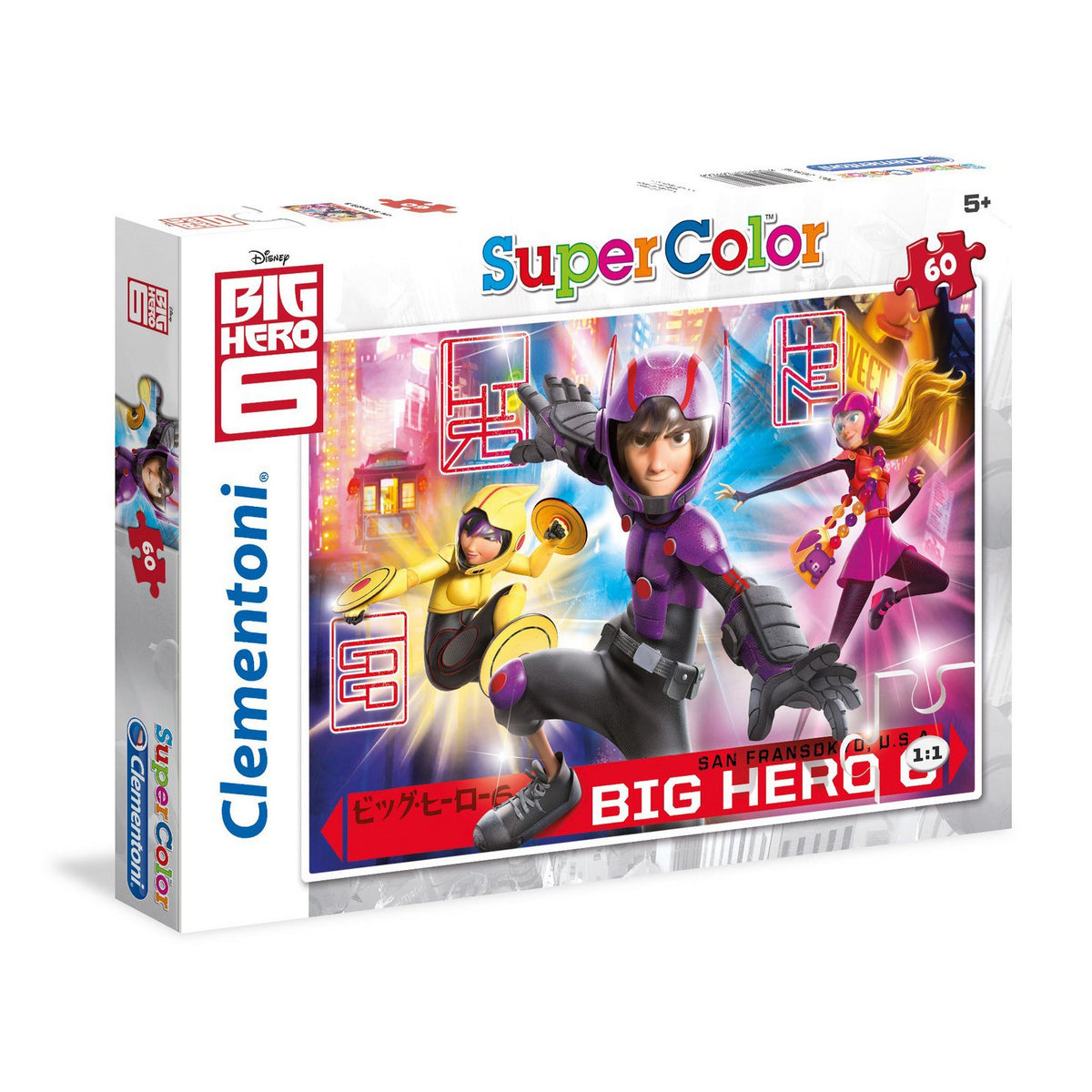 Clementoni 60 Big Hero 6 Super Smart