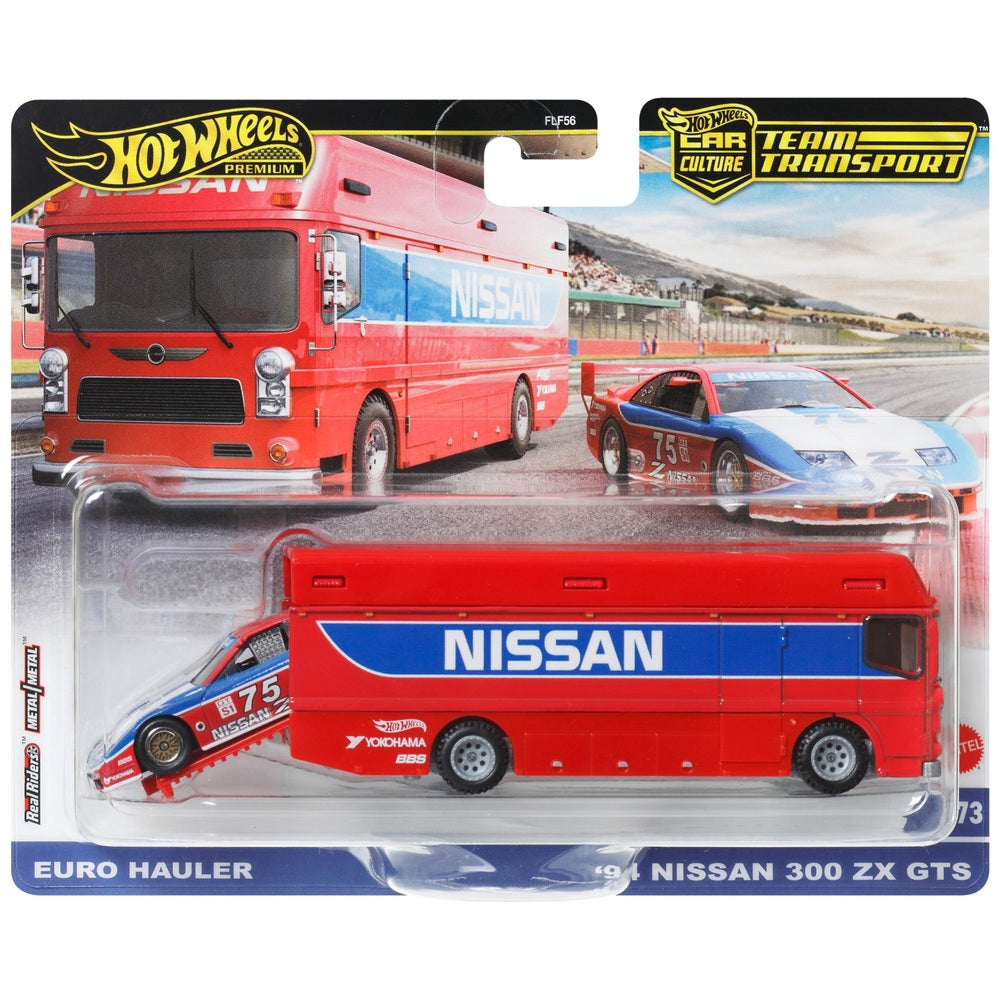 Hot Wheels Team Transport #73 94 Nissan 300 ZX GTS & Euro Hauler