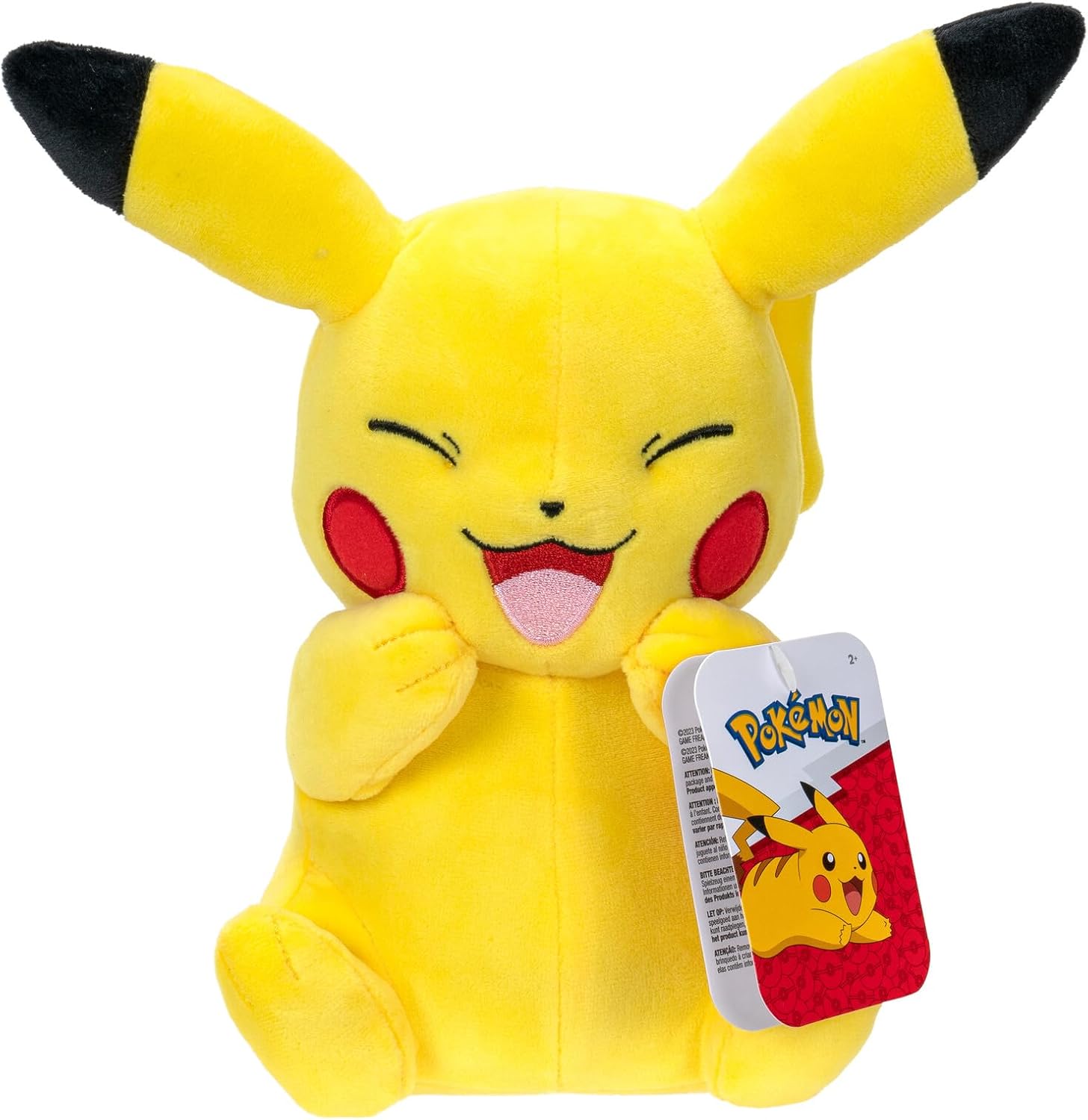 Pokemon 20cm Pikachu Plush