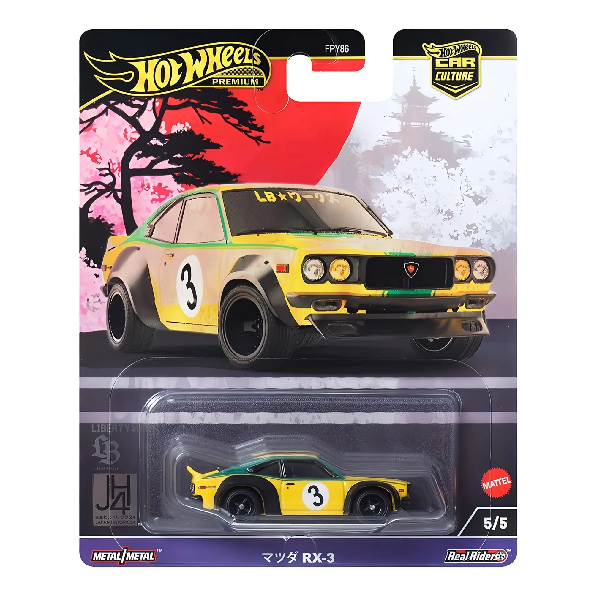 Hot Wheels Car Culture Mazda RX-3 Die Cast Car