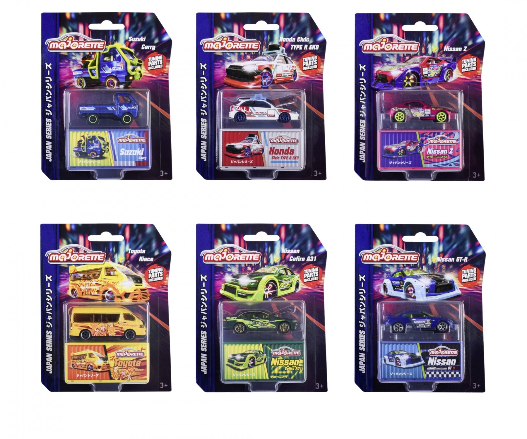 Majorette Japan Series Cars