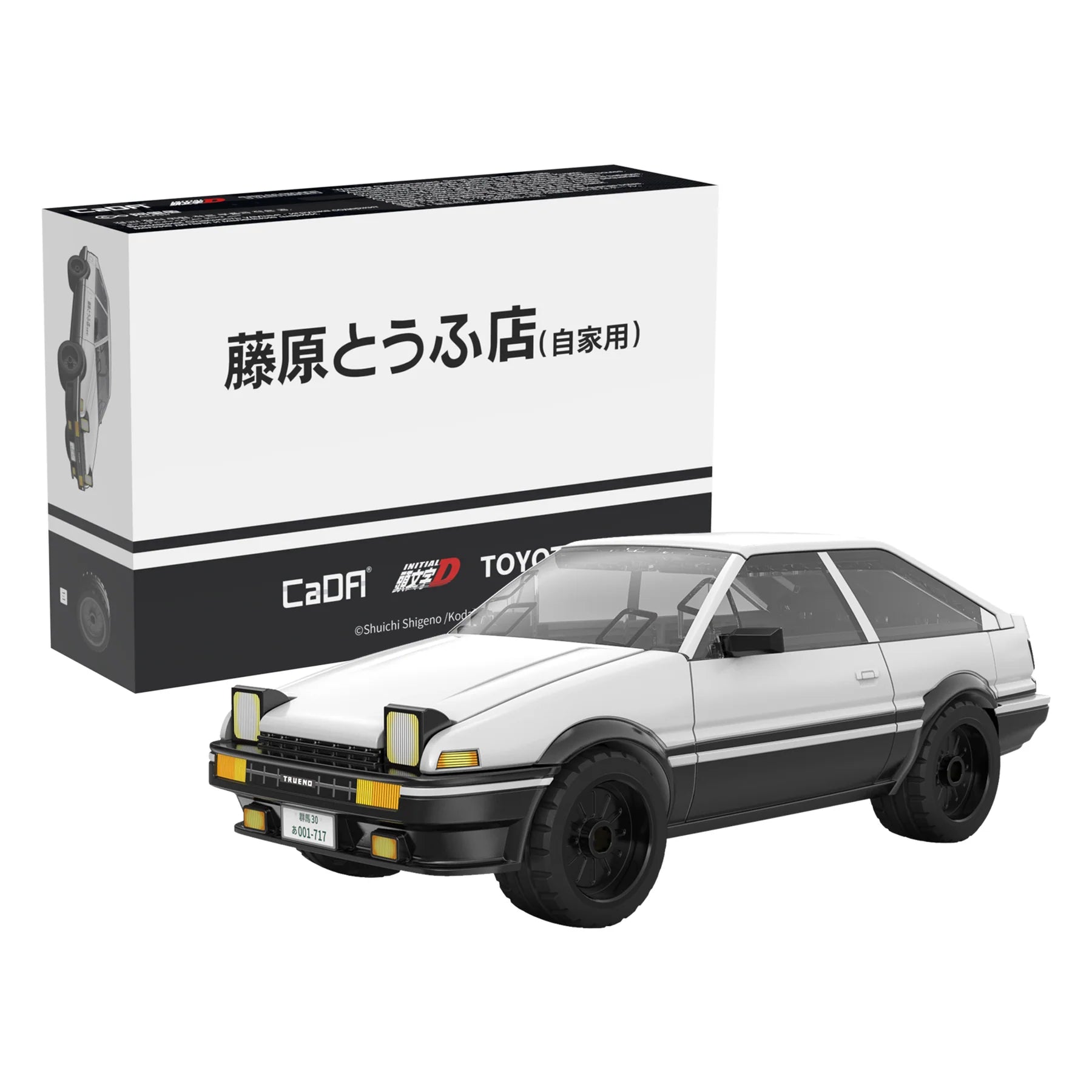 Cada Initial D Toyota AE86 Trueno 72 Piece 1:35 Scale Construction Set