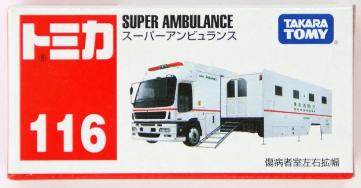 Tomica  No. 116 Super Ambulance