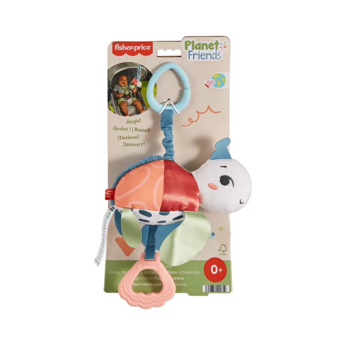Fisher Price Planet Friends Sea Me Bounce Turtle
