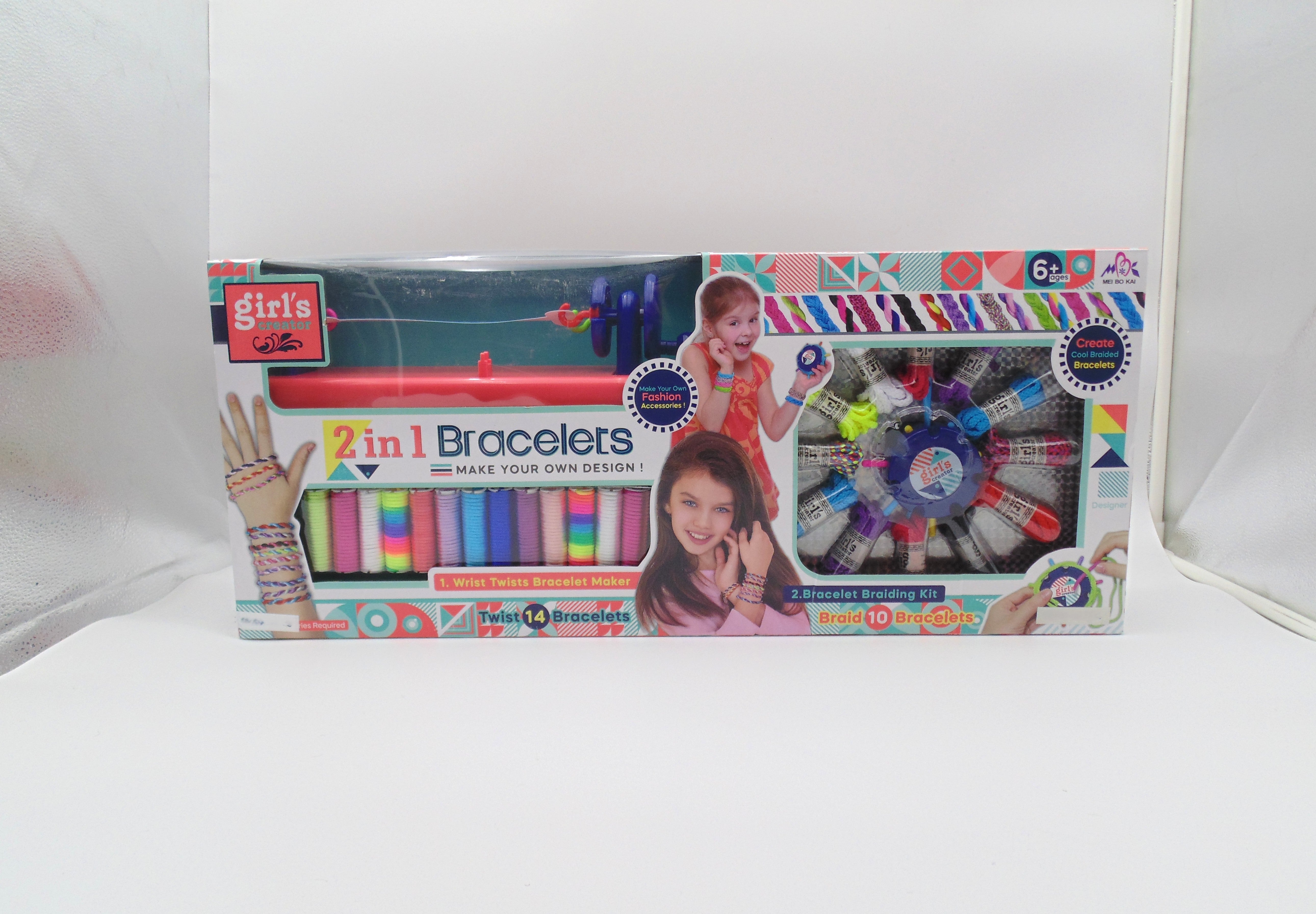 Deluxe Bracelet Machine