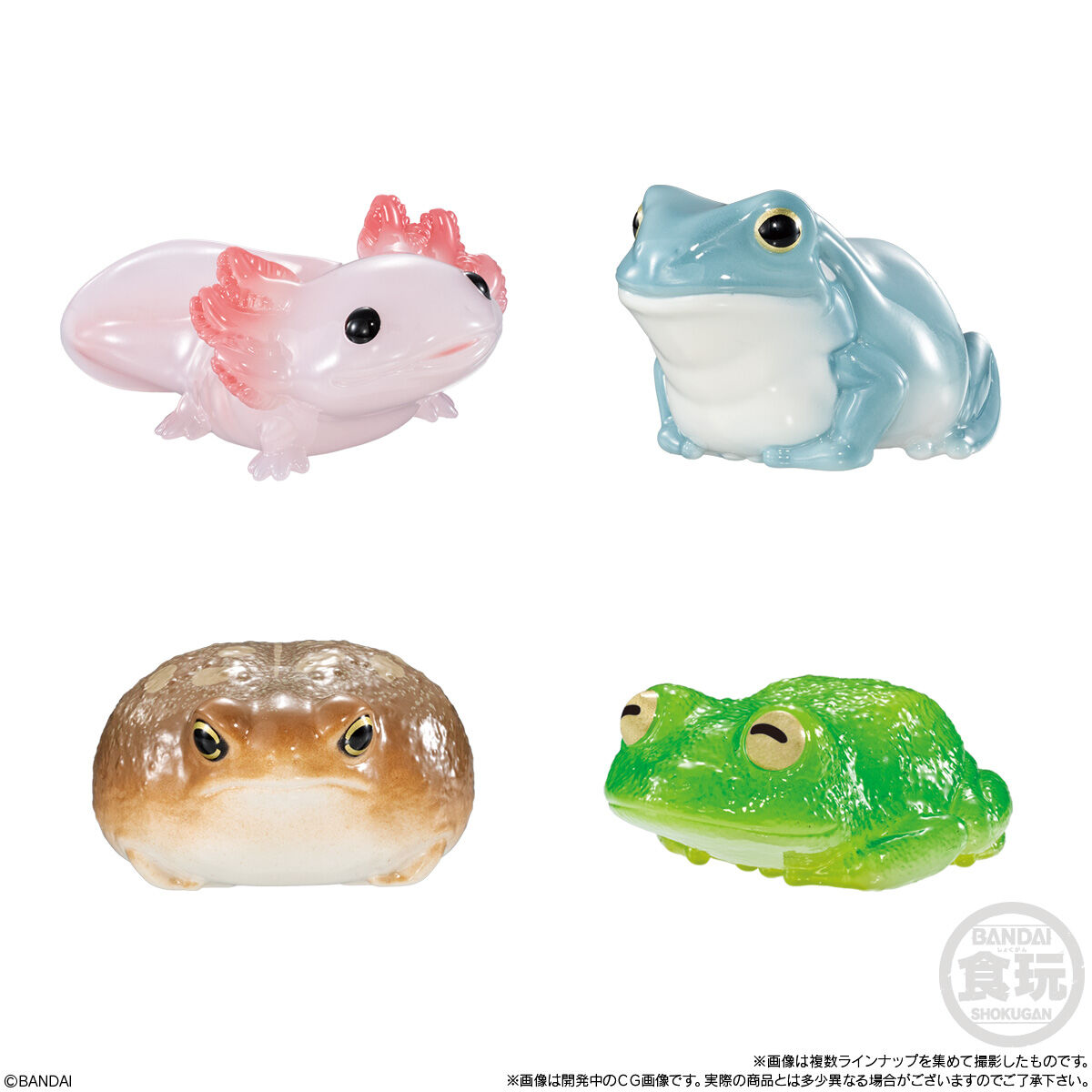 SHOKUGAN - Tenori Friends 6cm