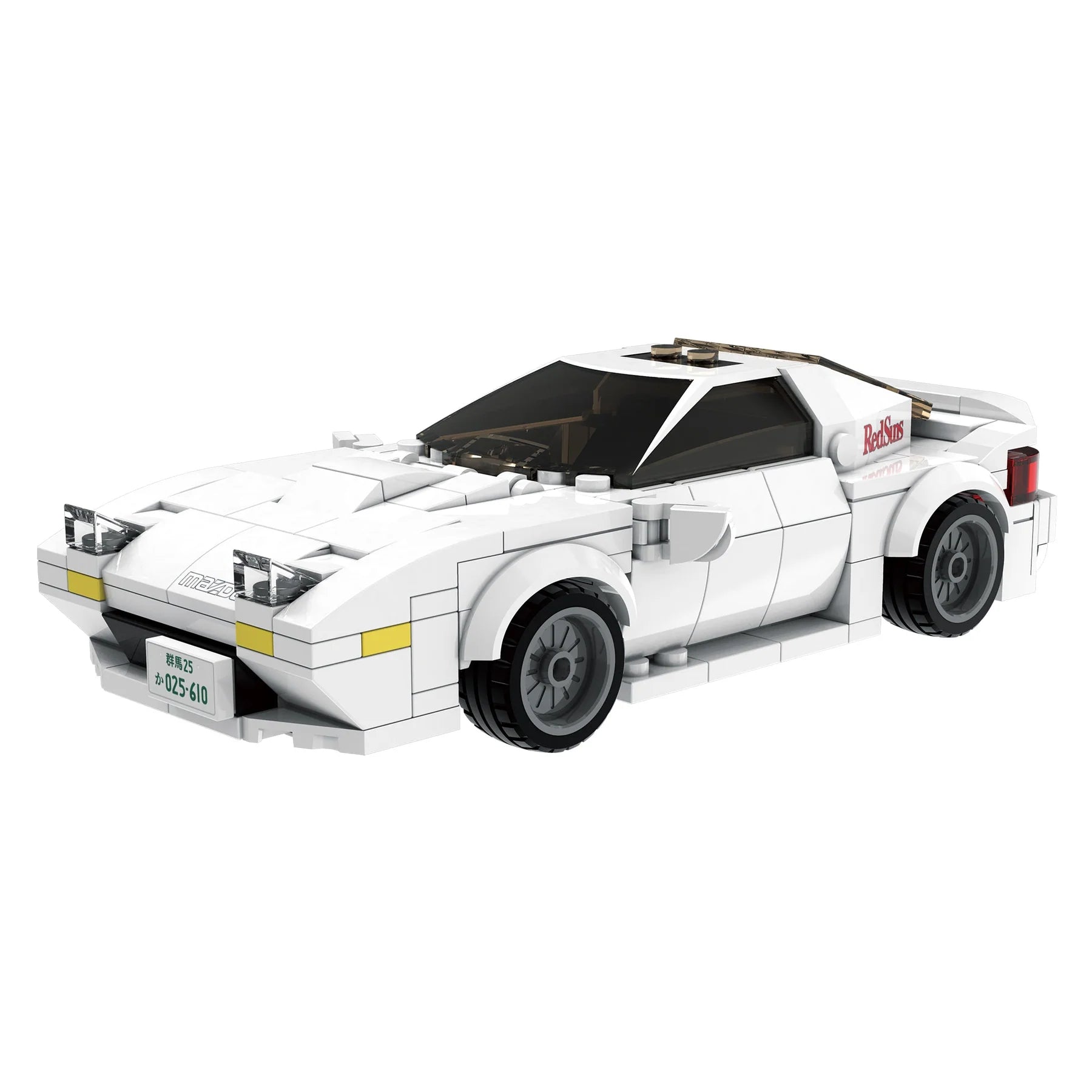 Cada Mazda FC3S EX-7 1:24 Scale Construction Set