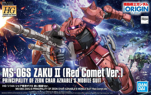 Gundam MS-06S Zaku II Red Comet Version
