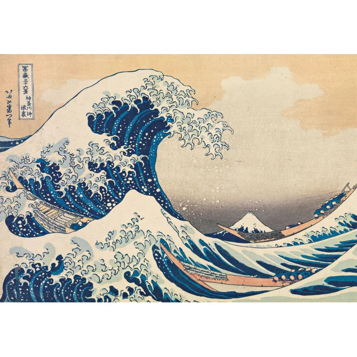 Clementoni Museum Katsushiki Hokusai  The Great Wave 1000 Piece Jigsaw Puzzle