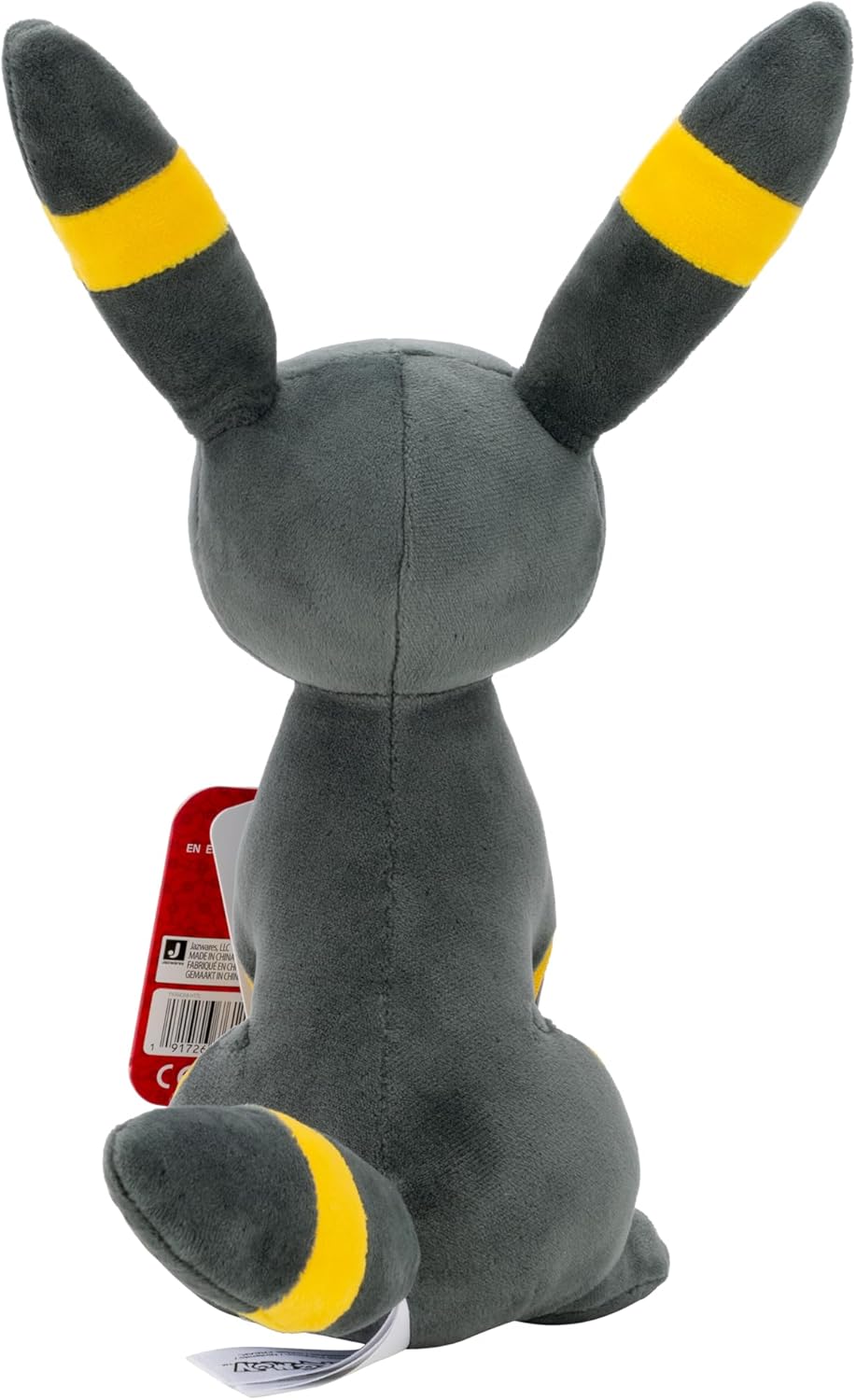 Pokemon 20cm Umbreon Plush