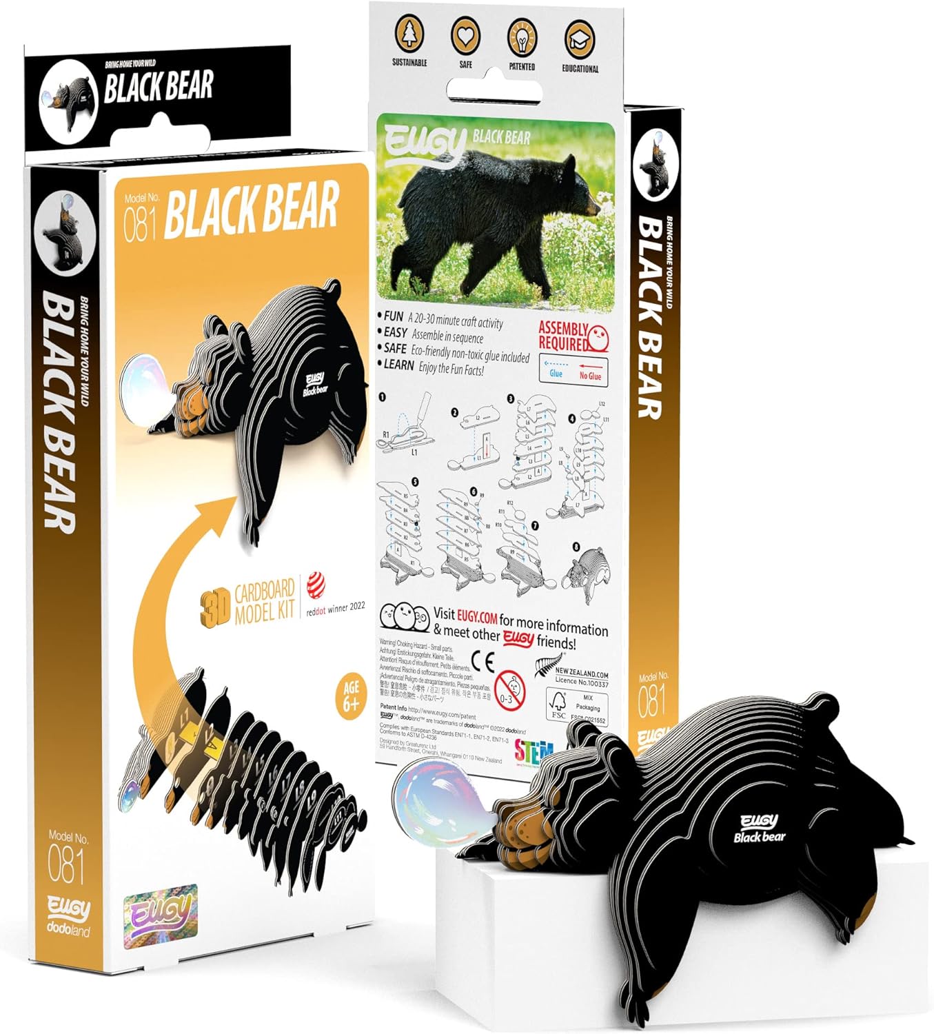 EUGY Black Bear 3D Puzzle (Toymaster Exclusive)