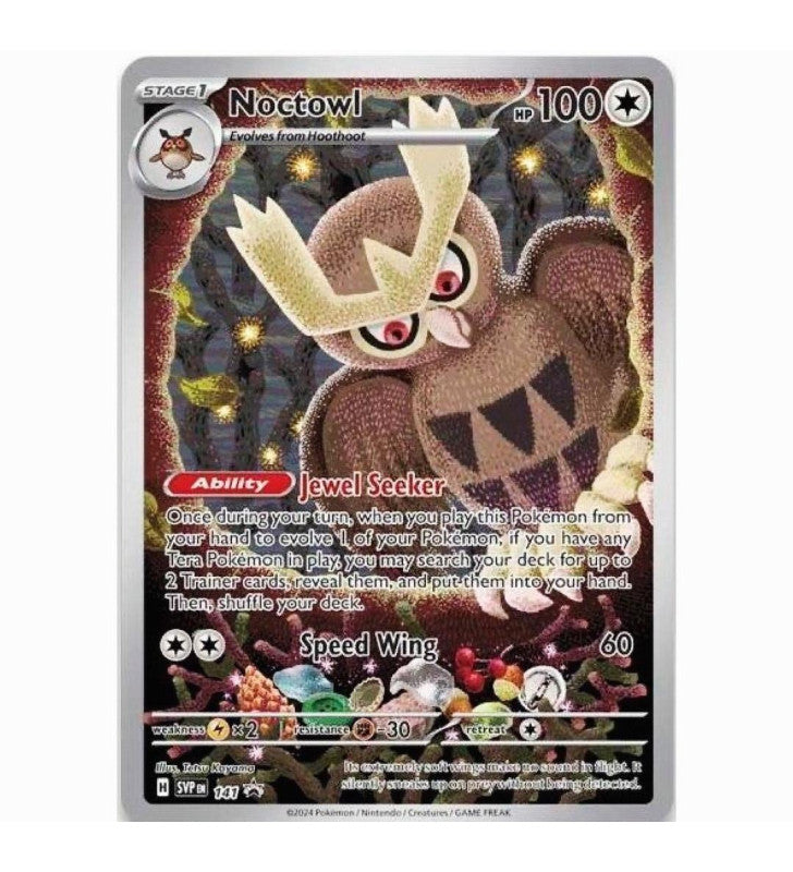 Pokémon TCG: Stellar Crown Elite Trainer Box