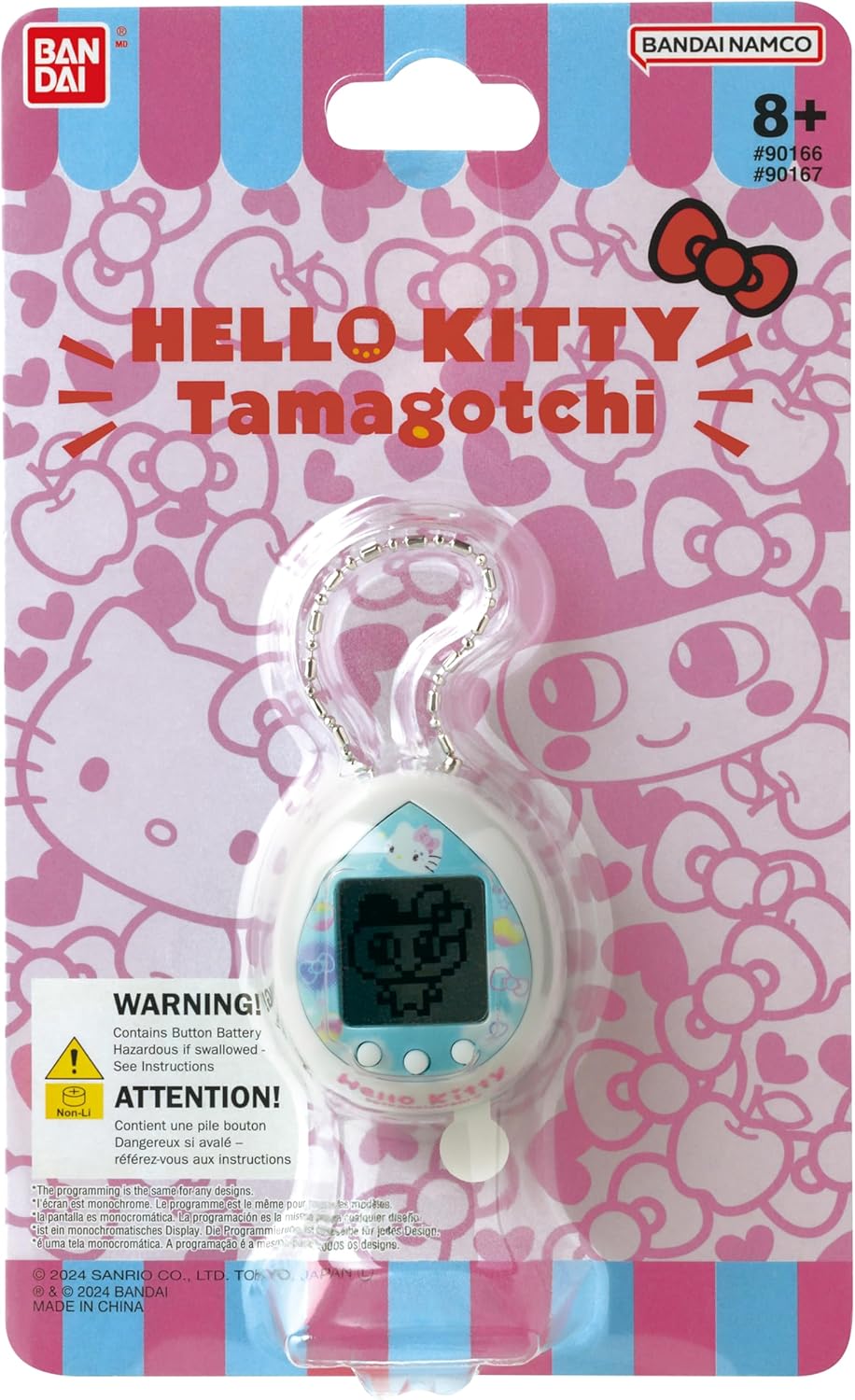 Tamagotchi Hello Kitty Sky Blue