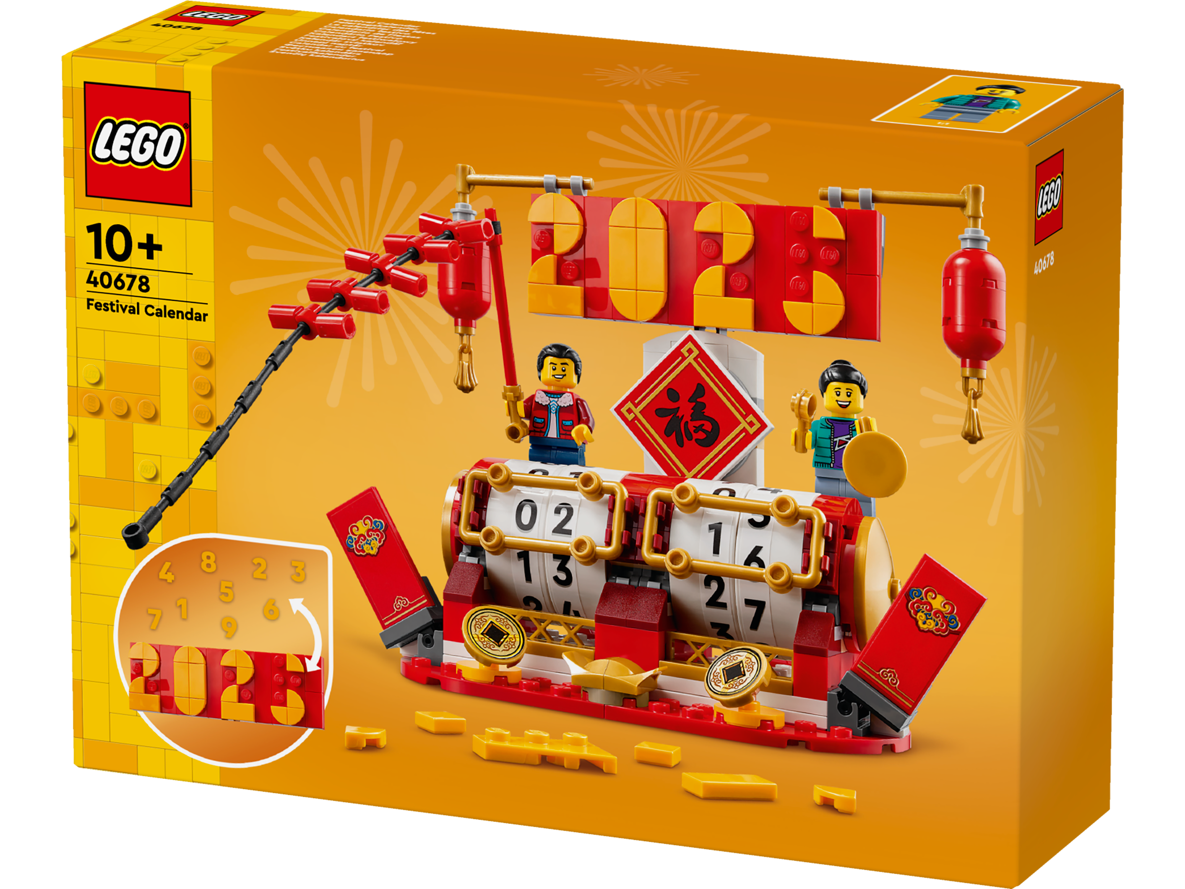 Lego 40678 Festival Calendar