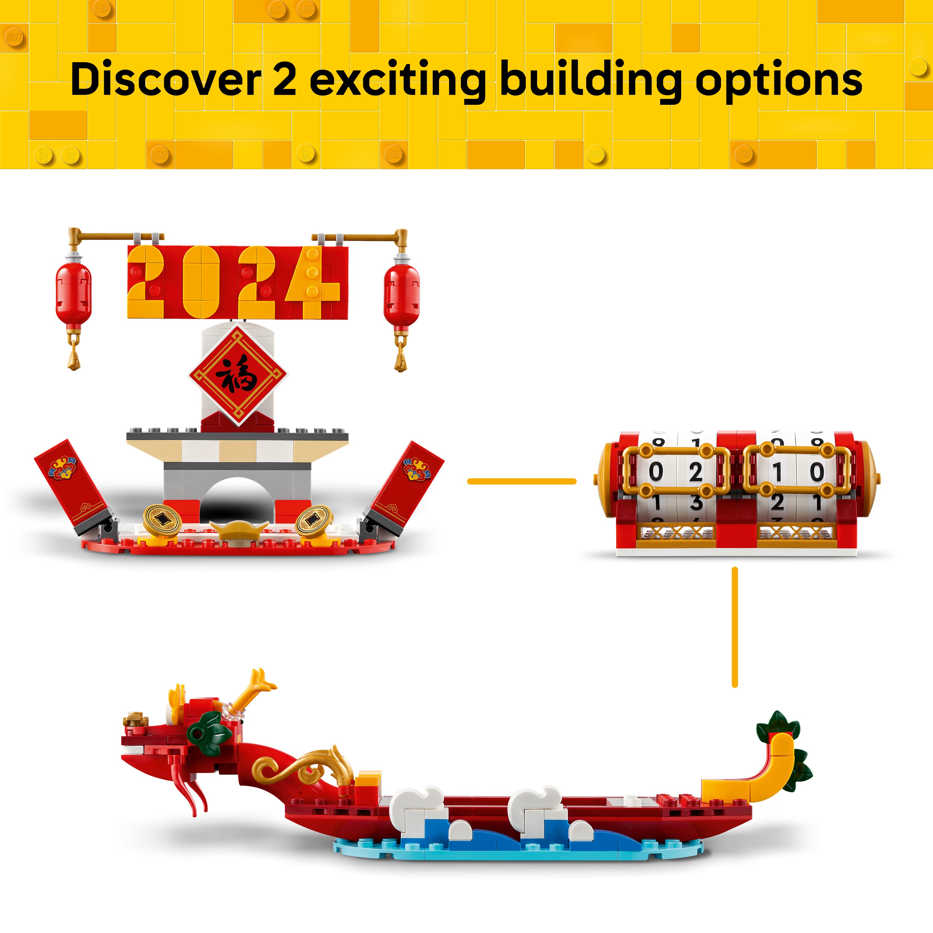 Lego 40678 Festival Calendar