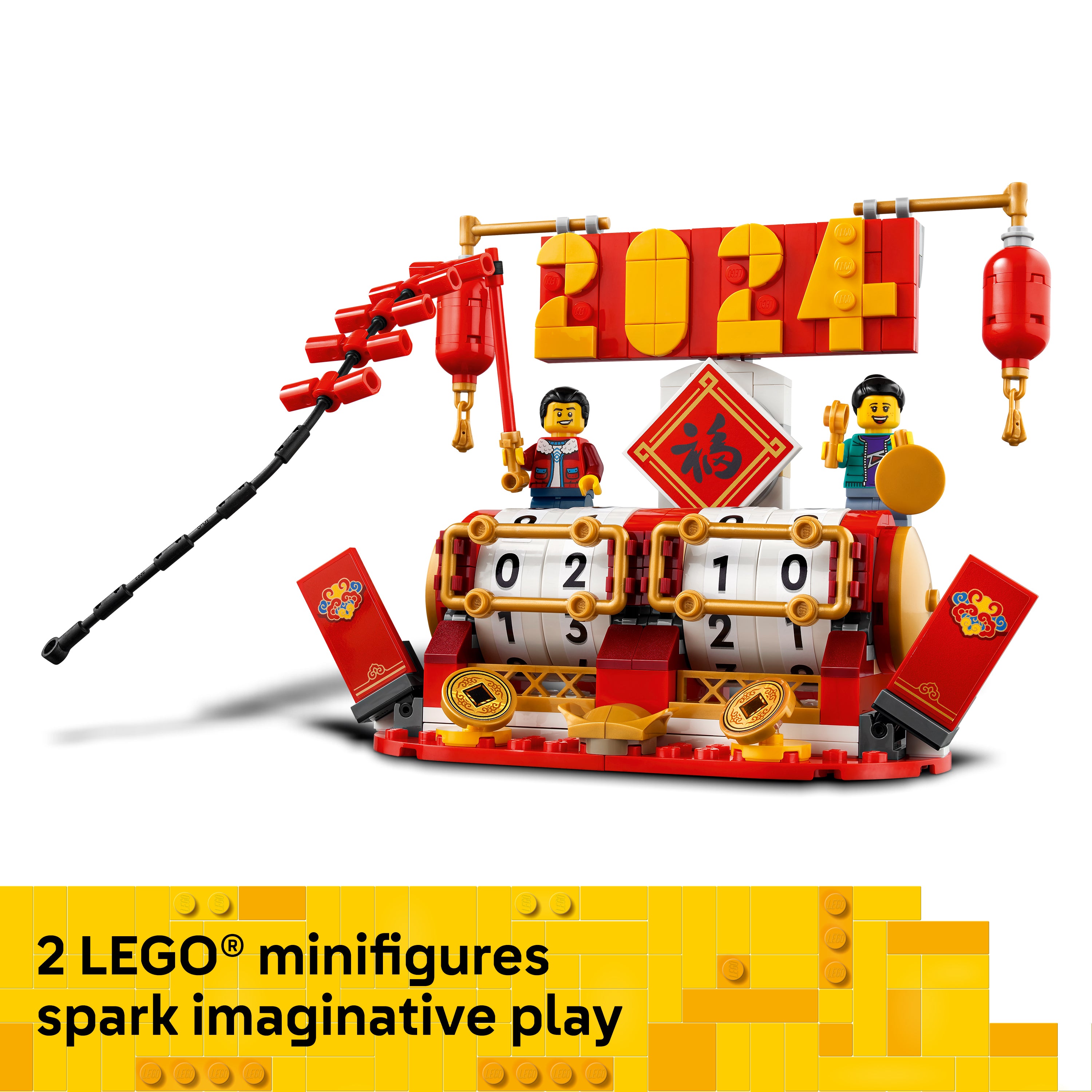 Lego 40678 Festival Calendar