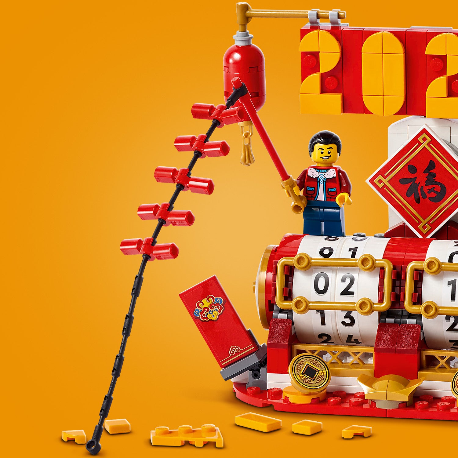 Lego 40678 Festival Calendar