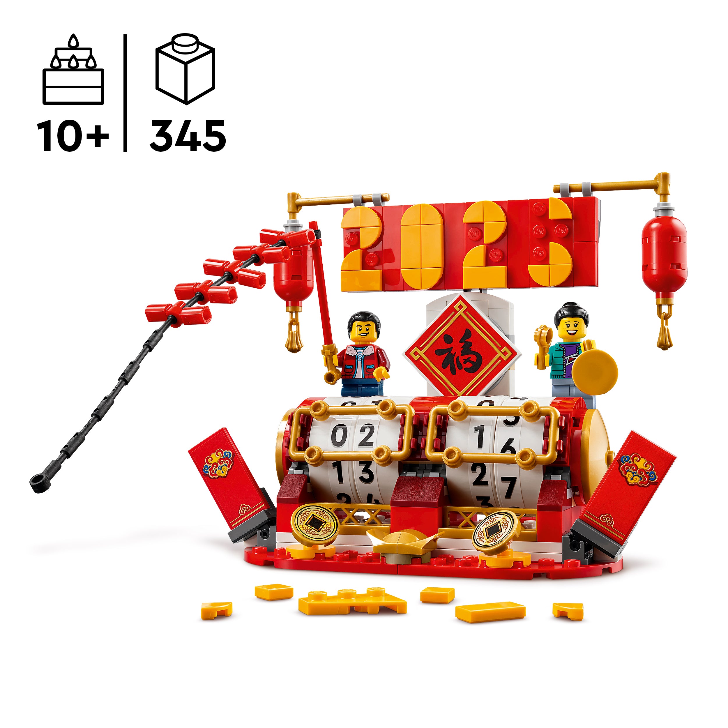 Lego 40678 Festival Calendar