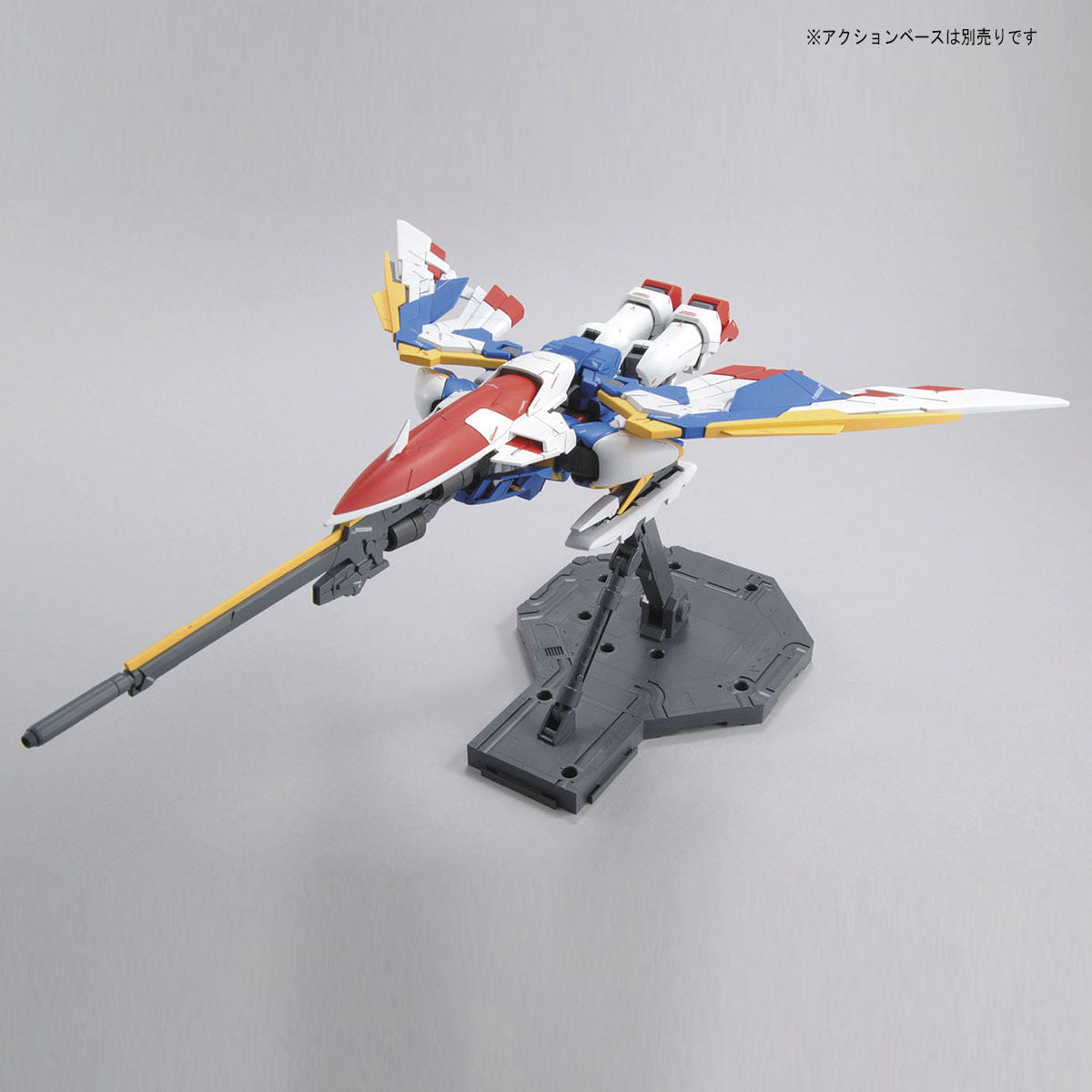 GUNDAM - MG 1/100 - XXXG-01W Wing Gundam EW Version