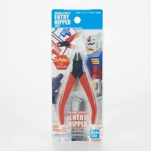 Bandai Spirits Entry Nipper - Red
