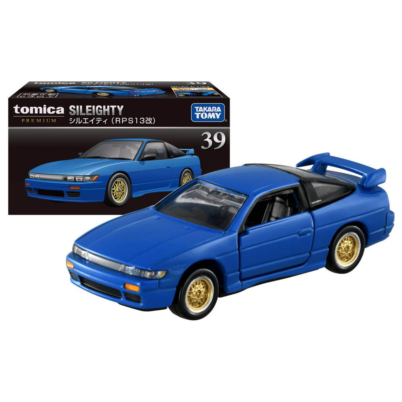 Tomica  Premium 39 Sileighty