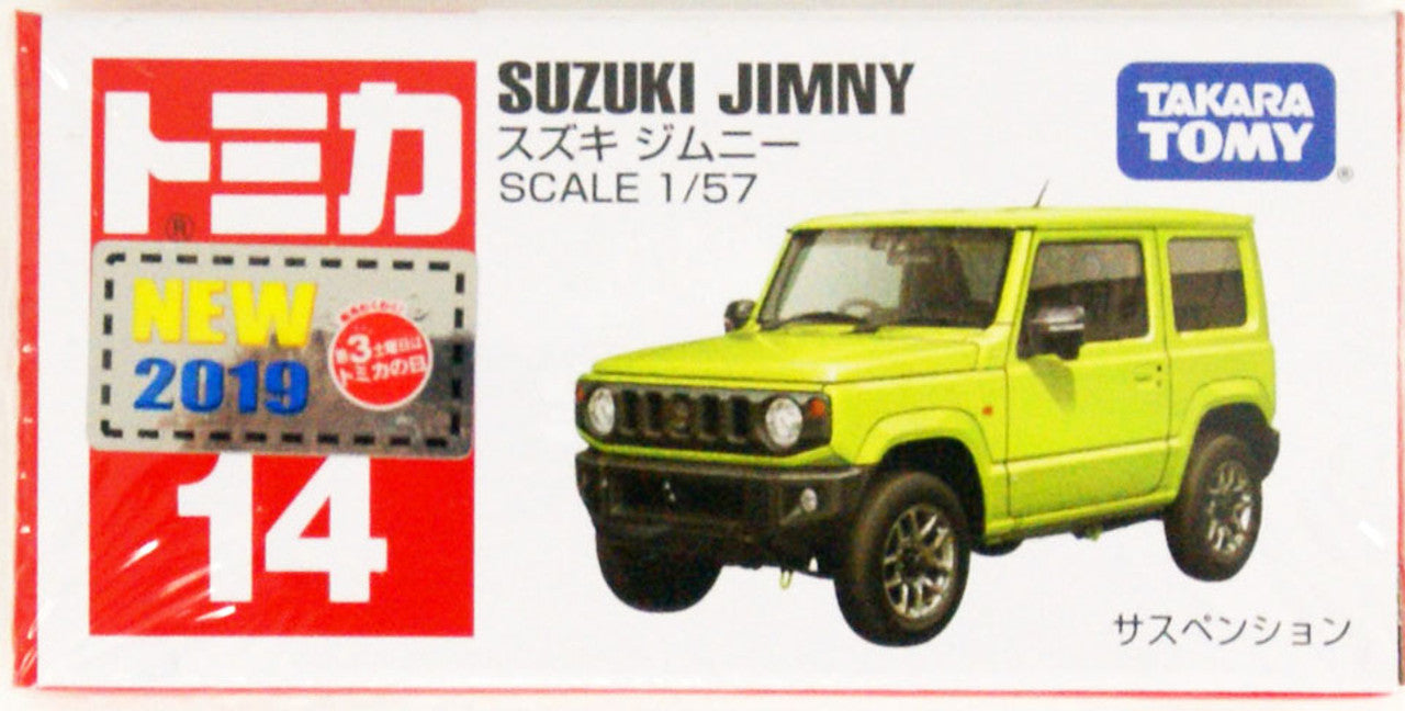 Tomica No.14 Suzuki Jimny