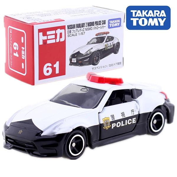 Tomica  No.61 Nissan Fairlady Z Police Car
