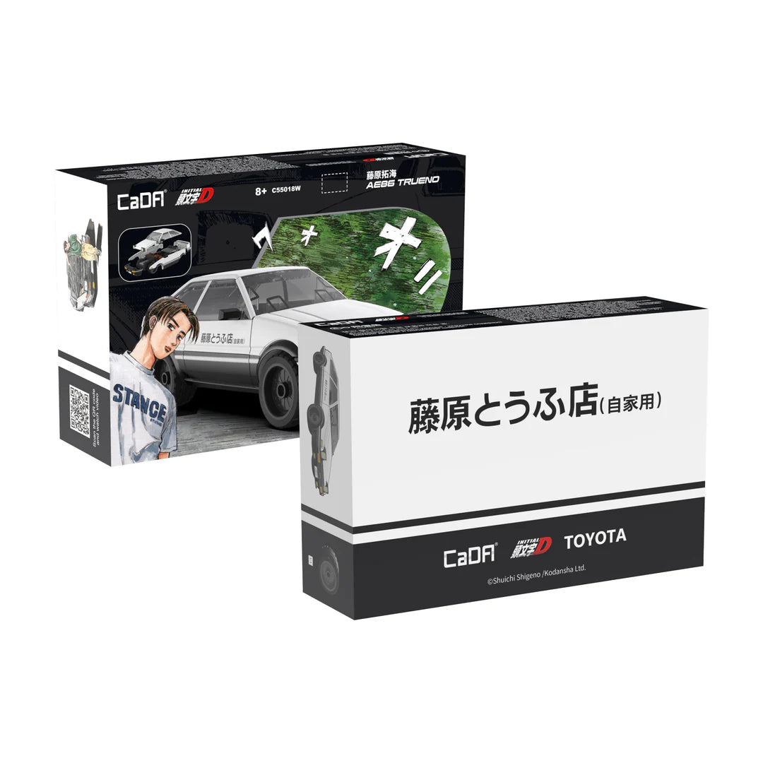 Cada Initial D Toyota AE86 Trueno 72 Piece 1:35 Scale Construction Set