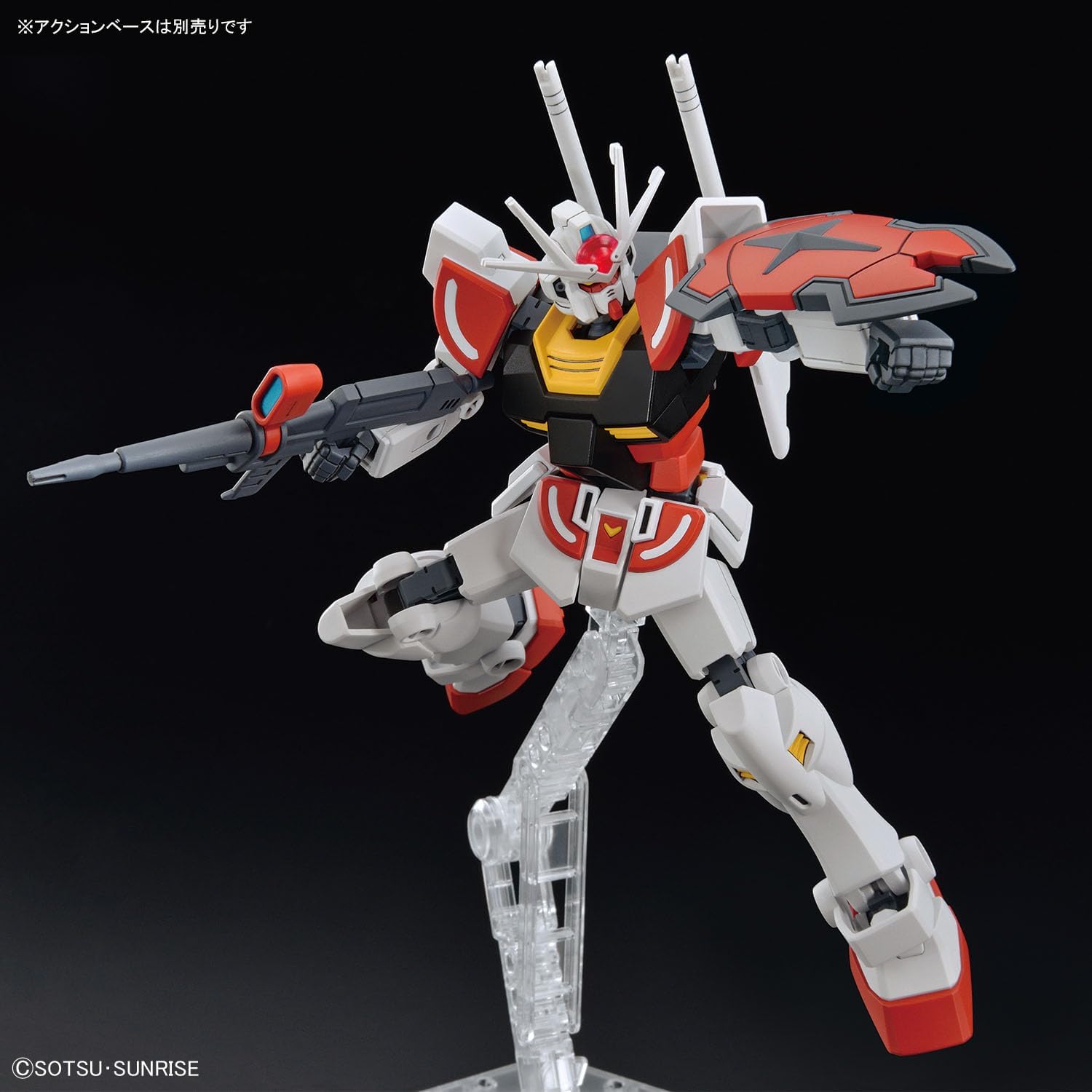 GUNDAM - EG  1/44 LAH Gundam - Model Kit