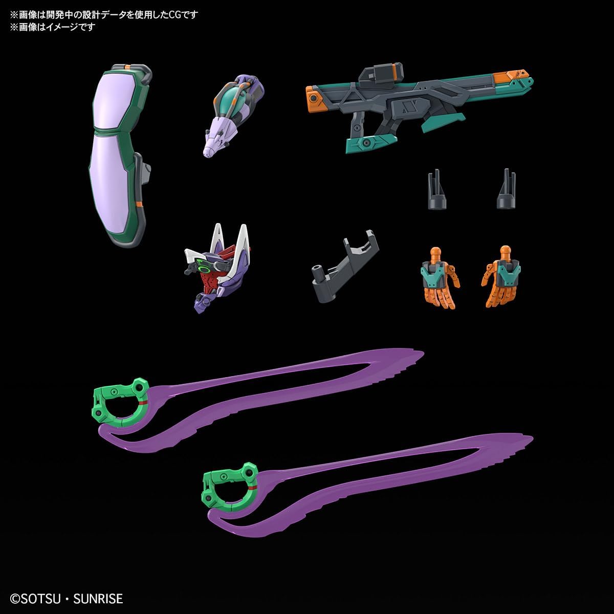 GUNDAM -  GQuuuuuuX Mobile Suit D gMS-K GFred