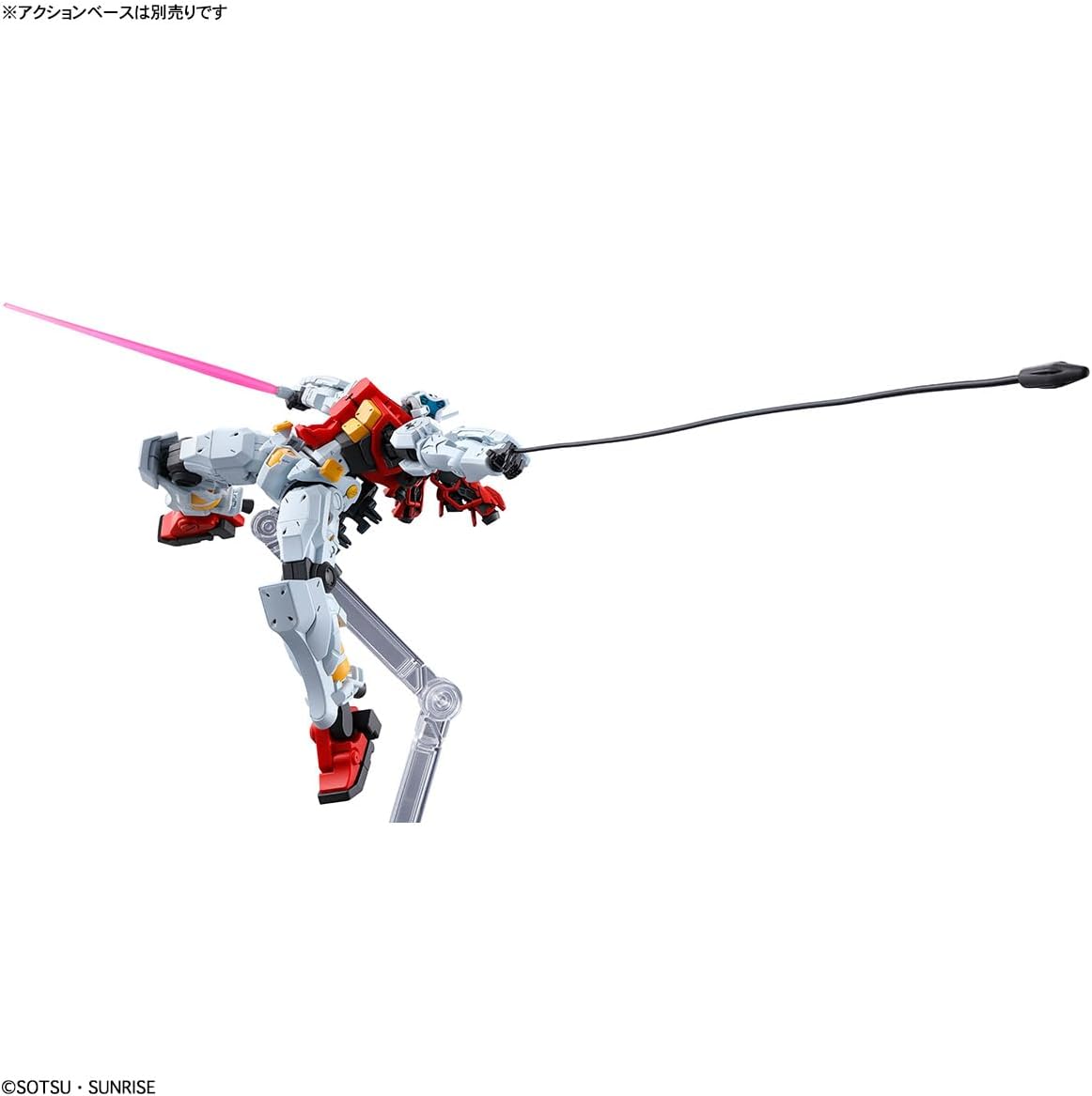 GUNDAM - GQUUUUUUX - GMS-01 Sugais Gelgoog