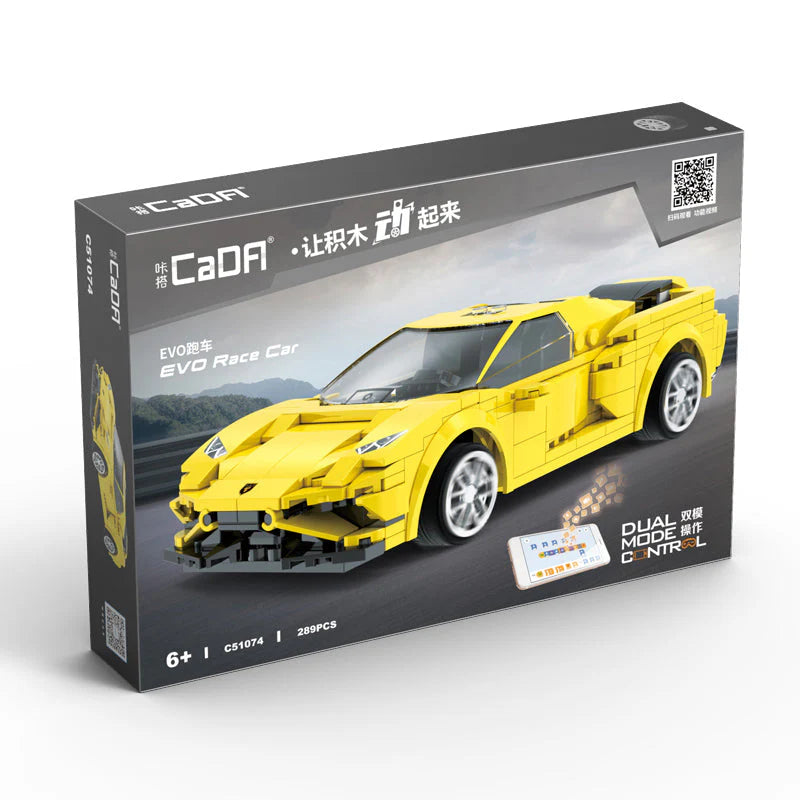 Cada Yellow Evo Sports Car 289 Piece Construction Set