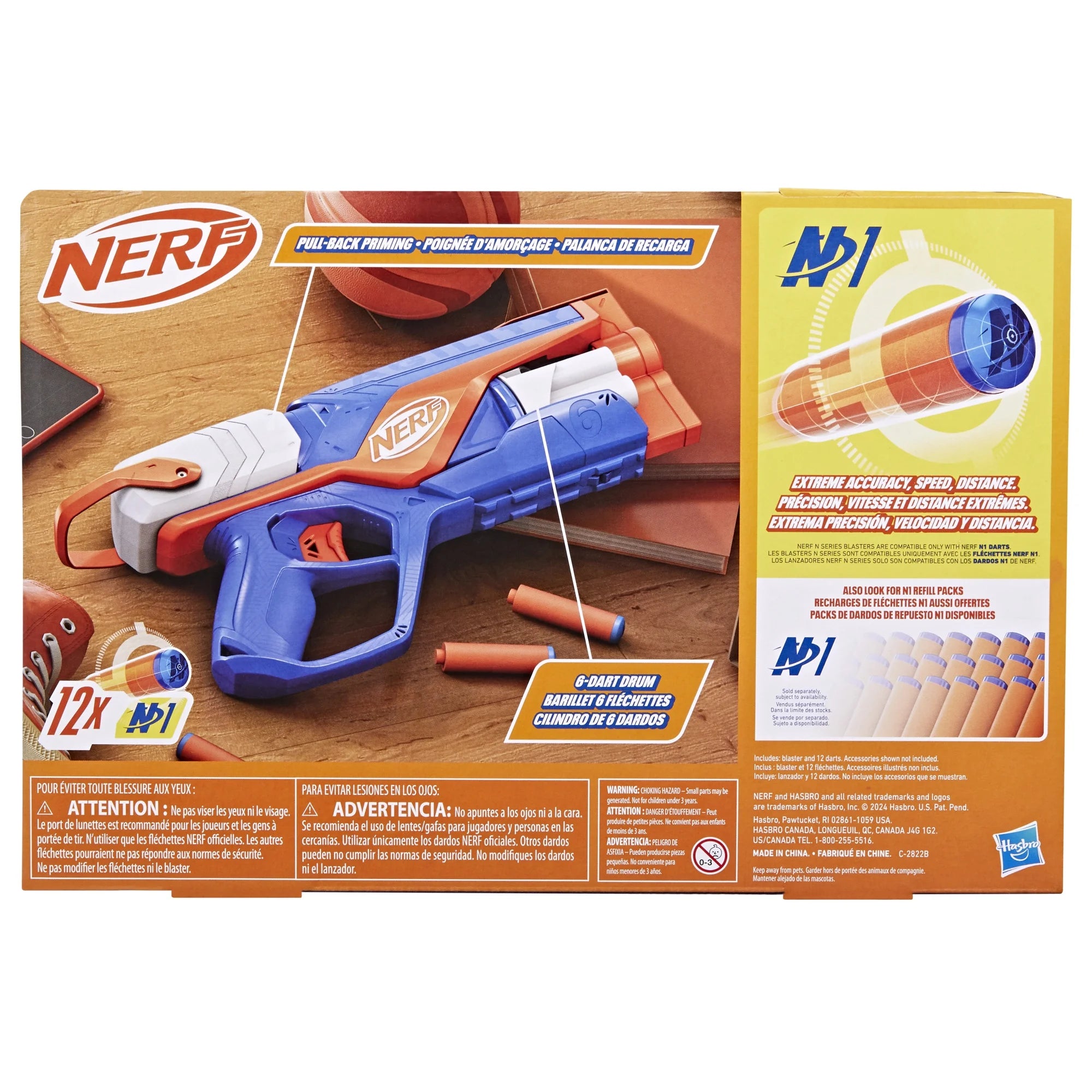 NERF N Series Agility