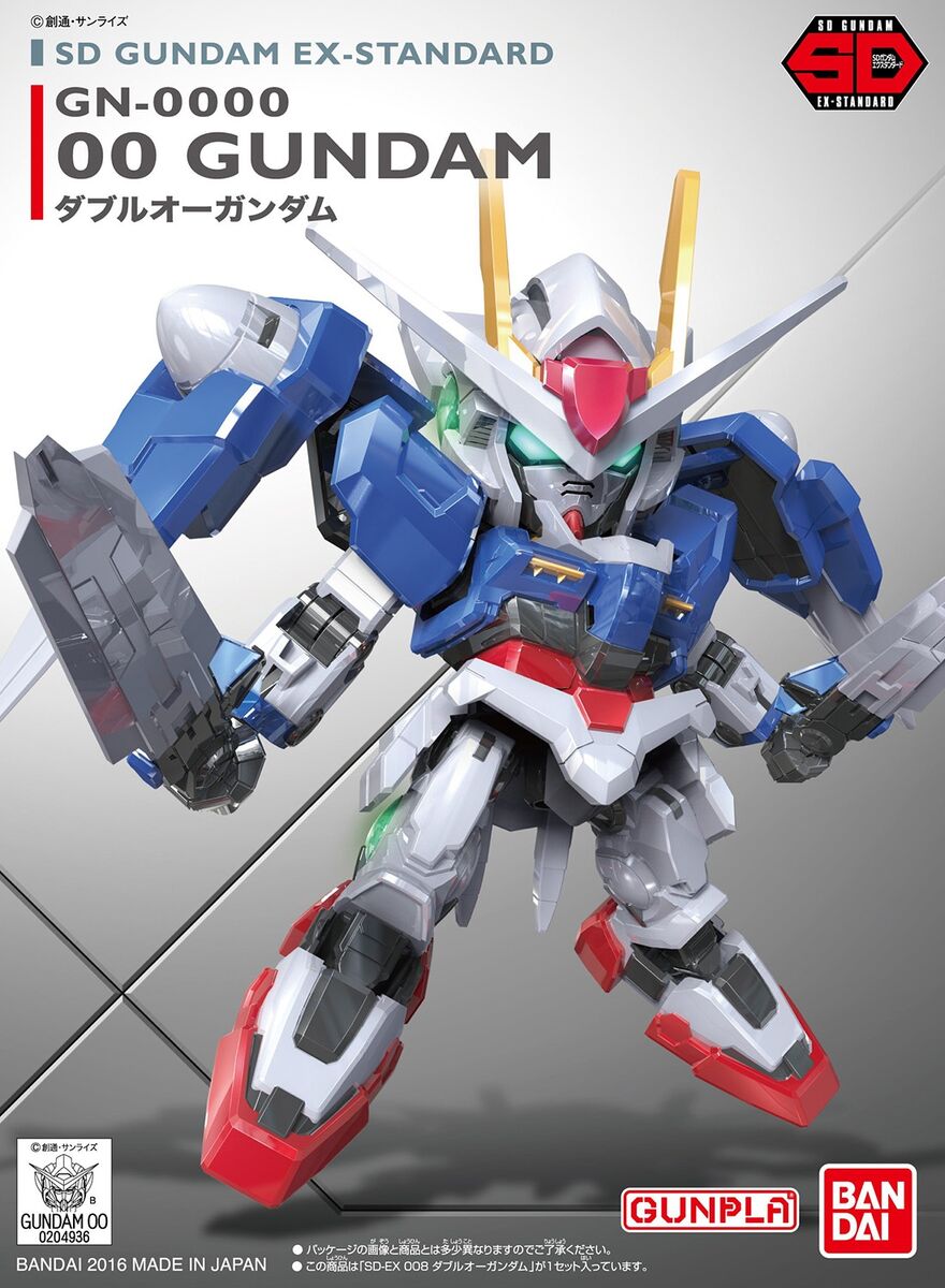 GUNDAM - SD Gundam Ex-Standard 00 Gundam